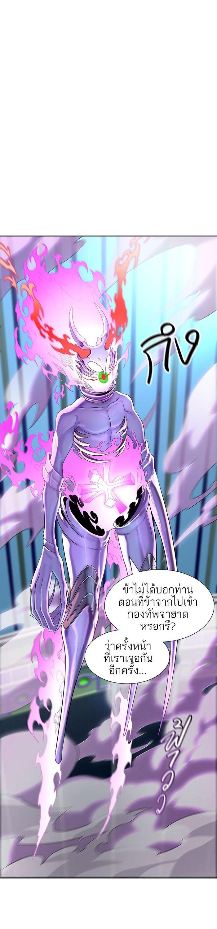 Manga-lc-com อ่านมังงะ อ่านการ์ตูน ออนไลน์ ฟรี Tower of God หอคอยเทพเจ้า ตอนที่ 1 2 3 4 5 6 7 8 9 10 11 12 13 14 ฟรี ไม่มีโฆษณา Manga-lc - อ่าน มังงะ อ่าน การ์ตูน ออนไลน์ อ่านมังงะ ฟรี