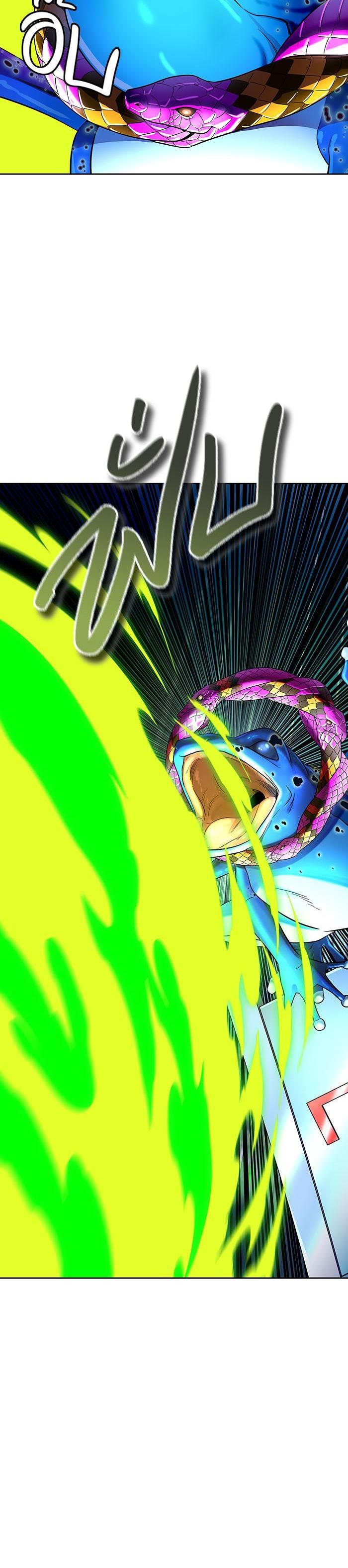 Manga-lc-com อ่านมังงะ อ่านการ์ตูน ออนไลน์ ฟรี Tower of God หอคอยเทพเจ้า ตอนที่ 1 2 3 4 5 6 7 8 9 10 11 12 13 14 ฟรี ไม่มีโฆษณา Manga-lc - อ่าน มังงะ อ่าน การ์ตูน ออนไลน์ อ่านมังงะ ฟรี