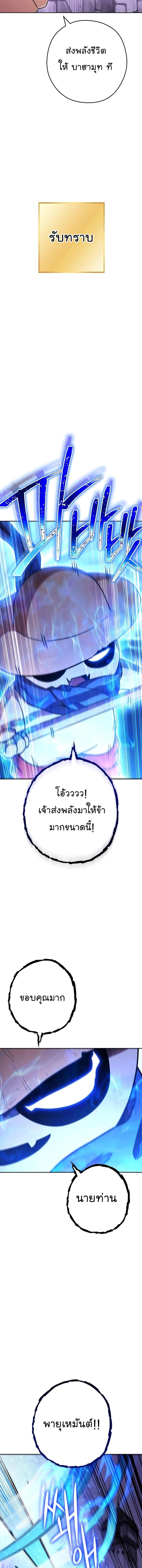 Manga-lc-com อ่านมังงะ อ่านการ์ตูน ออนไลน์ ฟรี Dungeon Reset ตอนที่ 1 2 3 4 5 6 7 8 9 10 11 12 13 14 ฟรี ไม่มีโฆษณา Manga-lc - อ่าน มังงะ อ่าน การ์ตูน ออนไลน์ อ่านมังงะ ฟรี