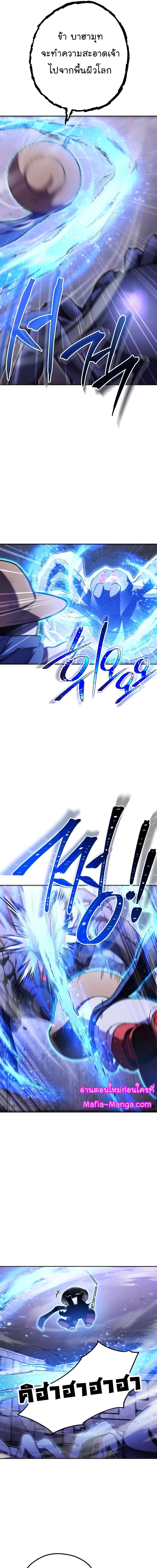 Manga-lc-com อ่านมังงะ อ่านการ์ตูน ออนไลน์ ฟรี Dungeon Reset ตอนที่ 1 2 3 4 5 6 7 8 9 10 11 12 13 14 ฟรี ไม่มีโฆษณา Manga-lc - อ่าน มังงะ อ่าน การ์ตูน ออนไลน์ อ่านมังงะ ฟรี