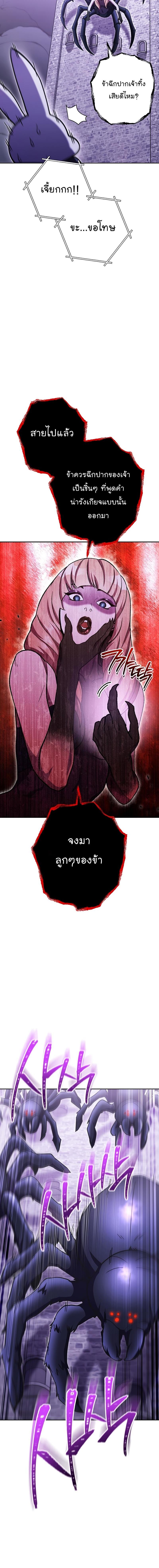 Manga-lc-com อ่านมังงะ อ่านการ์ตูน ออนไลน์ ฟรี Dungeon Reset ตอนที่ 1 2 3 4 5 6 7 8 9 10 11 12 13 14 ฟรี ไม่มีโฆษณา Manga-lc - อ่าน มังงะ อ่าน การ์ตูน ออนไลน์ อ่านมังงะ ฟรี