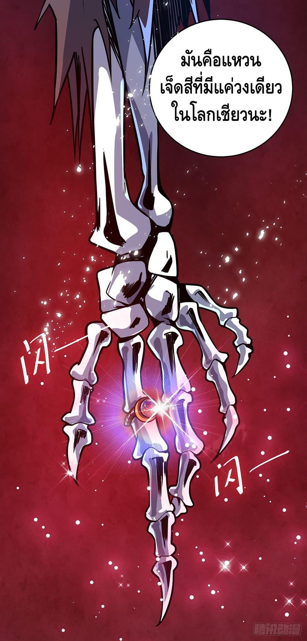 Manga-lc-com อ่านมังงะ อ่านการ์ตูน ออนไลน์ ฟรี EternalFirstS ตอนที่ 1 2 3 4 5 6 7 8 9 10 11 12 13 14 ฟรี ไม่มีโฆษณา Manga-lc - อ่าน มังงะ อ่าน การ์ตูน ออนไลน์ อ่านมังงะ ฟรี