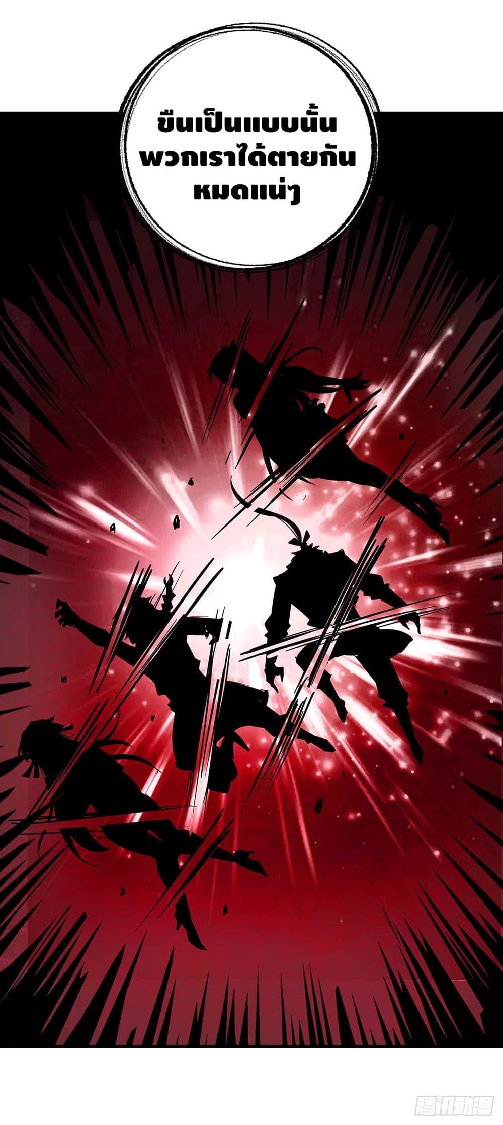Manga-lc-com อ่านมังงะ อ่านการ์ตูน ออนไลน์ ฟรี EternalFirstS ตอนที่ 1 2 3 4 5 6 7 8 9 10 11 12 13 14 ฟรี ไม่มีโฆษณา Manga-lc - อ่าน มังงะ อ่าน การ์ตูน ออนไลน์ อ่านมังงะ ฟรี