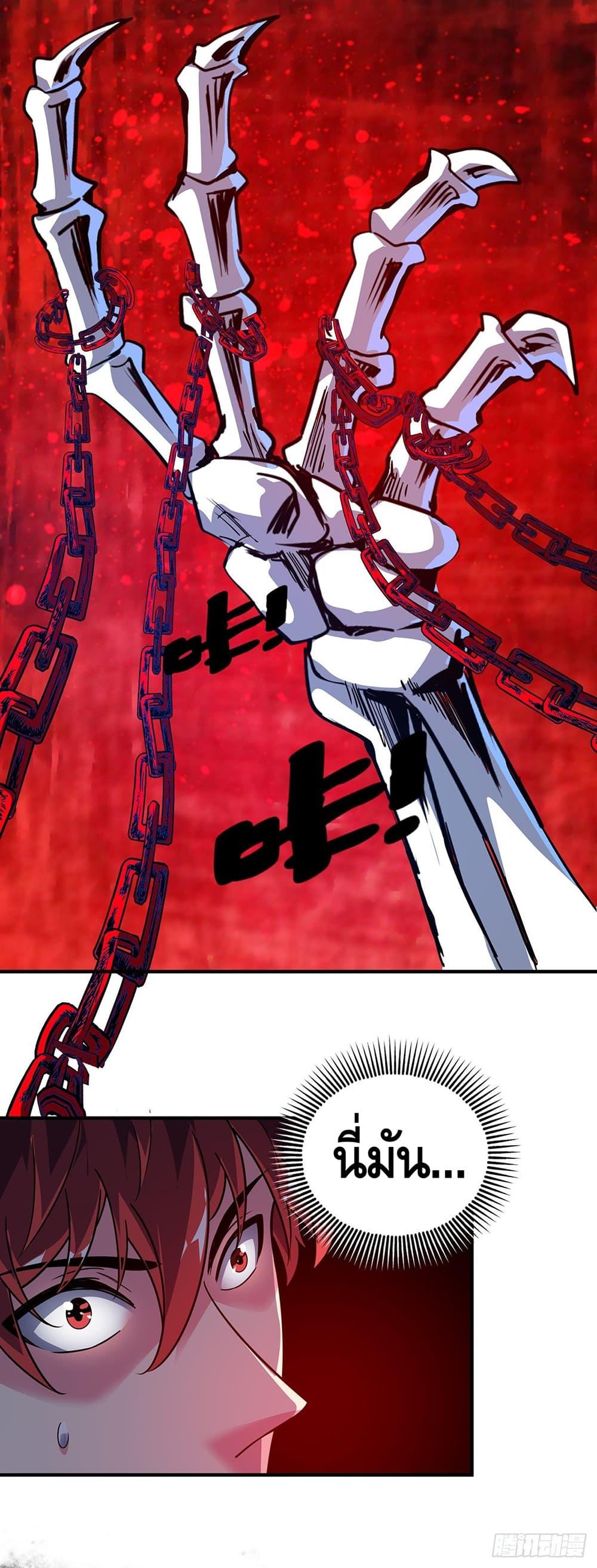 Manga-lc-com อ่านมังงะ อ่านการ์ตูน ออนไลน์ ฟรี EternalFirstS ตอนที่ 1 2 3 4 5 6 7 8 9 10 11 12 13 14 ฟรี ไม่มีโฆษณา Manga-lc - อ่าน มังงะ อ่าน การ์ตูน ออนไลน์ อ่านมังงะ ฟรี