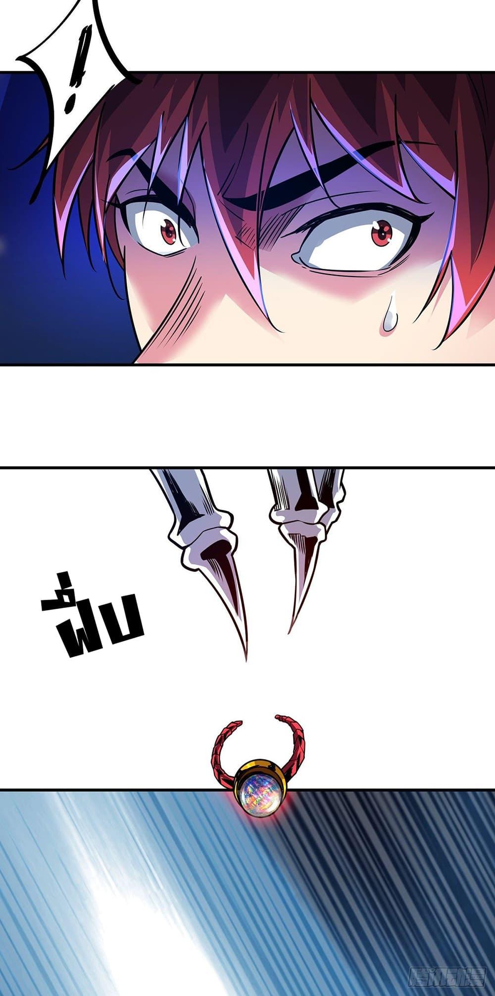 Manga-lc-com อ่านมังงะ อ่านการ์ตูน ออนไลน์ ฟรี EternalFirstS ตอนที่ 1 2 3 4 5 6 7 8 9 10 11 12 13 14 ฟรี ไม่มีโฆษณา Manga-lc - อ่าน มังงะ อ่าน การ์ตูน ออนไลน์ อ่านมังงะ ฟรี