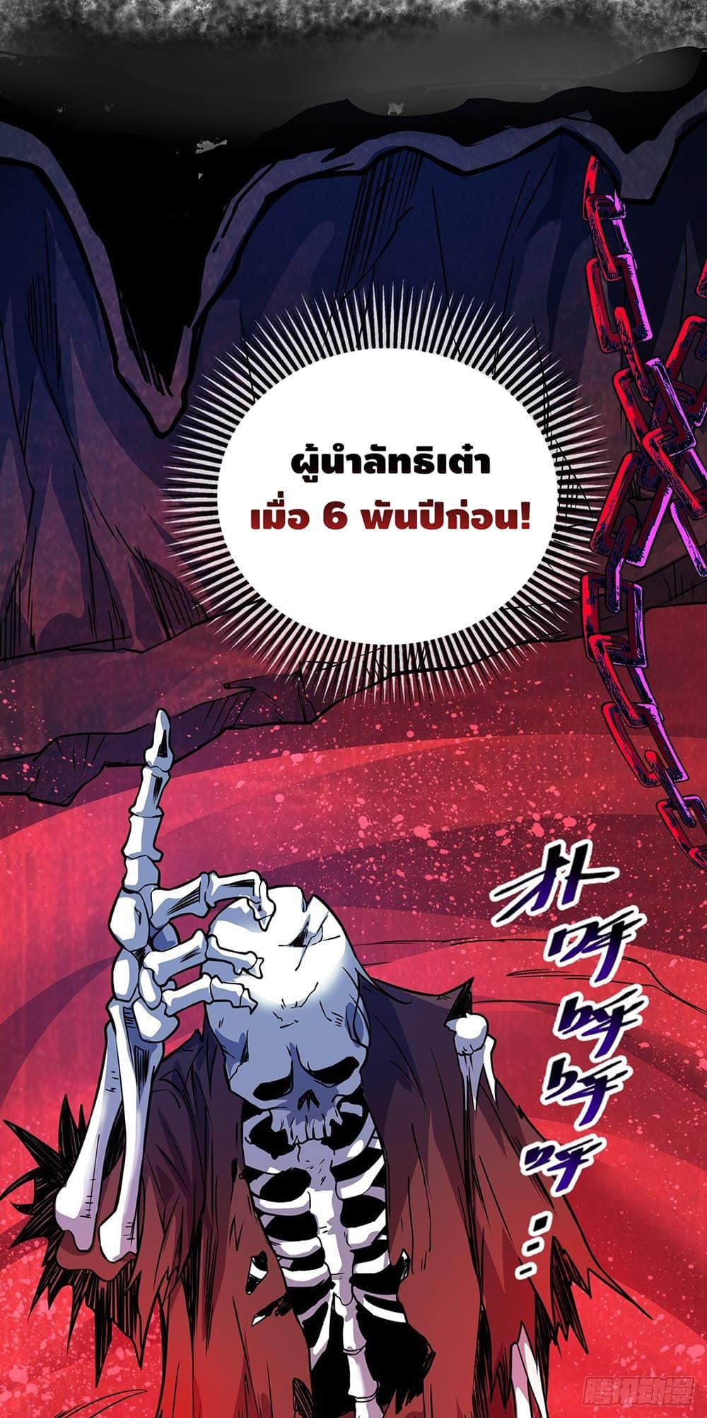 Manga-lc-com อ่านมังงะ อ่านการ์ตูน ออนไลน์ ฟรี EternalFirstS ตอนที่ 1 2 3 4 5 6 7 8 9 10 11 12 13 14 ฟรี ไม่มีโฆษณา Manga-lc - อ่าน มังงะ อ่าน การ์ตูน ออนไลน์ อ่านมังงะ ฟรี