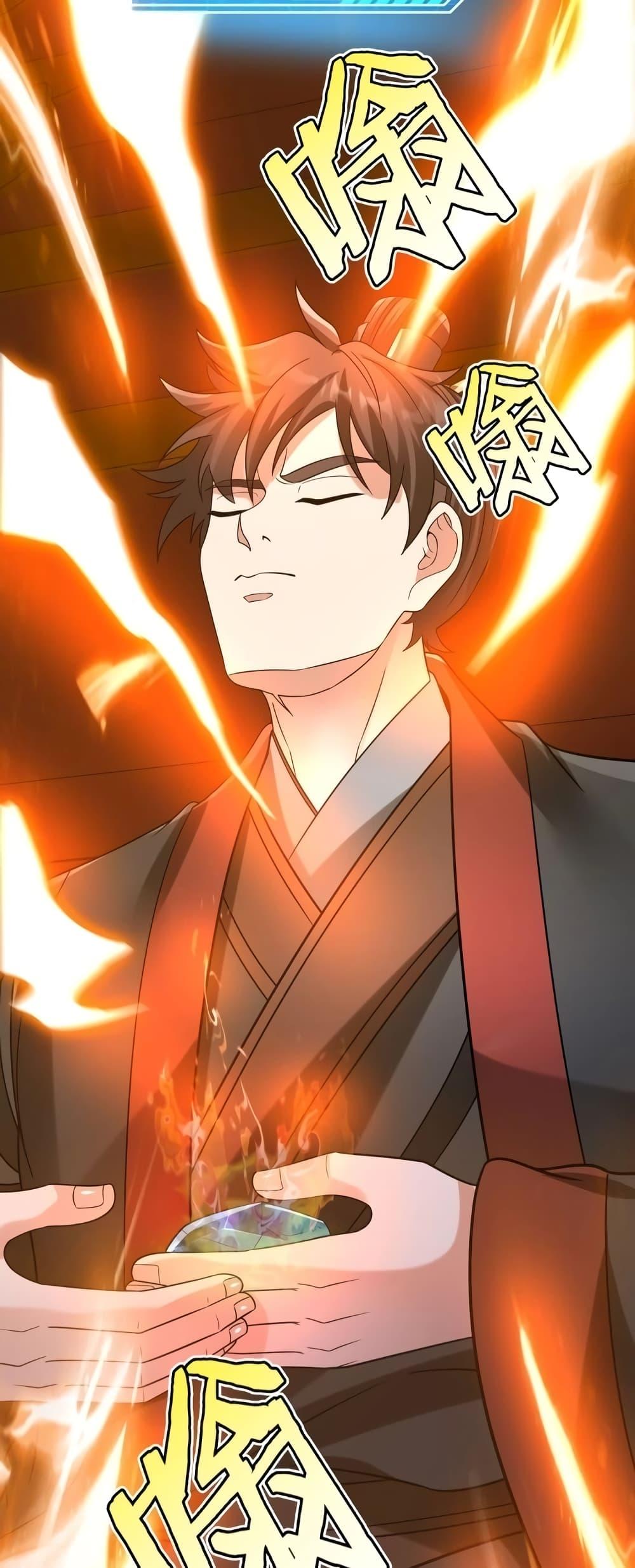 Manga-lc-com อ่านมังงะ อ่านการ์ตูน ออนไลน์ ฟรี IKillToBeGo ตอนที่ 1 2 3 4 5 6 7 8 9 10 11 12 13 14 ฟรี ไม่มีโฆษณา Manga-lc - อ่าน มังงะ อ่าน การ์ตูน ออนไลน์ อ่านมังงะ ฟรี