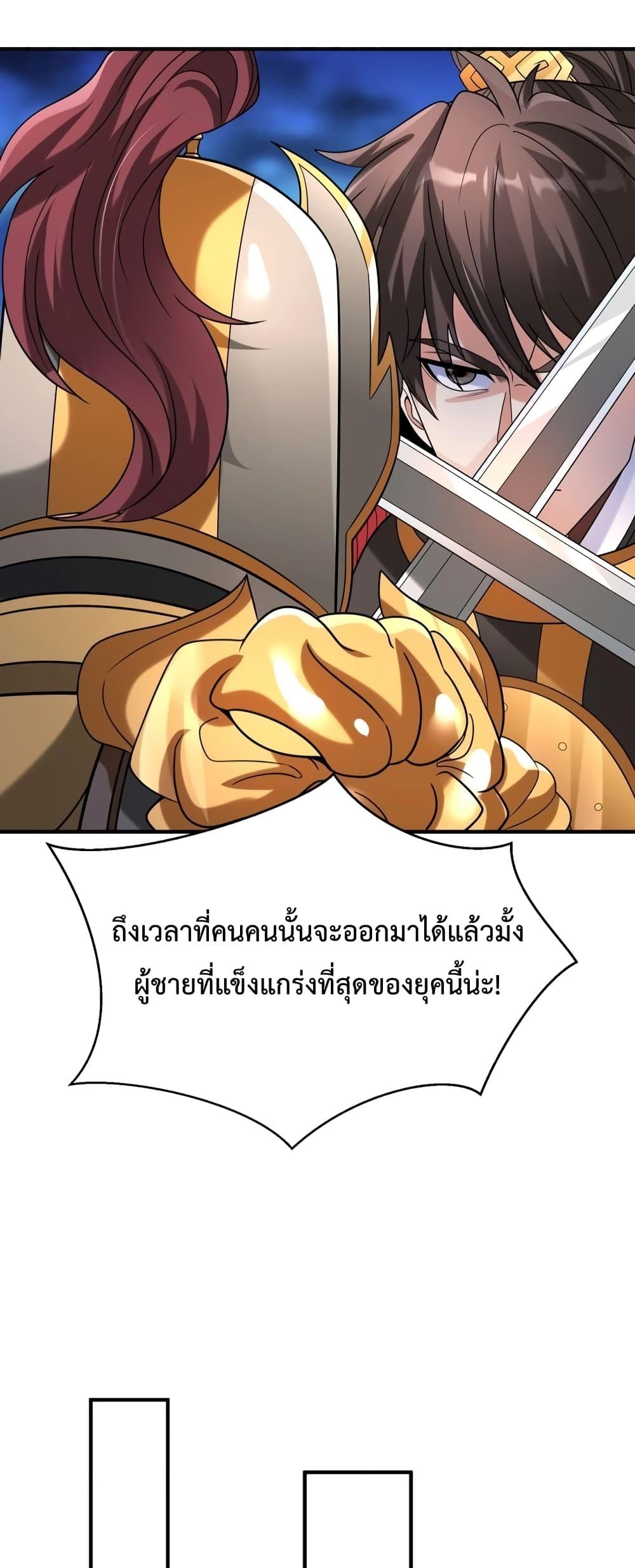 Manga-lc-com อ่านมังงะ อ่านการ์ตูน ออนไลน์ ฟรี IKillToBeGo ตอนที่ 1 2 3 4 5 6 7 8 9 10 11 12 13 14 ฟรี ไม่มีโฆษณา Manga-lc - อ่าน มังงะ อ่าน การ์ตูน ออนไลน์ อ่านมังงะ ฟรี