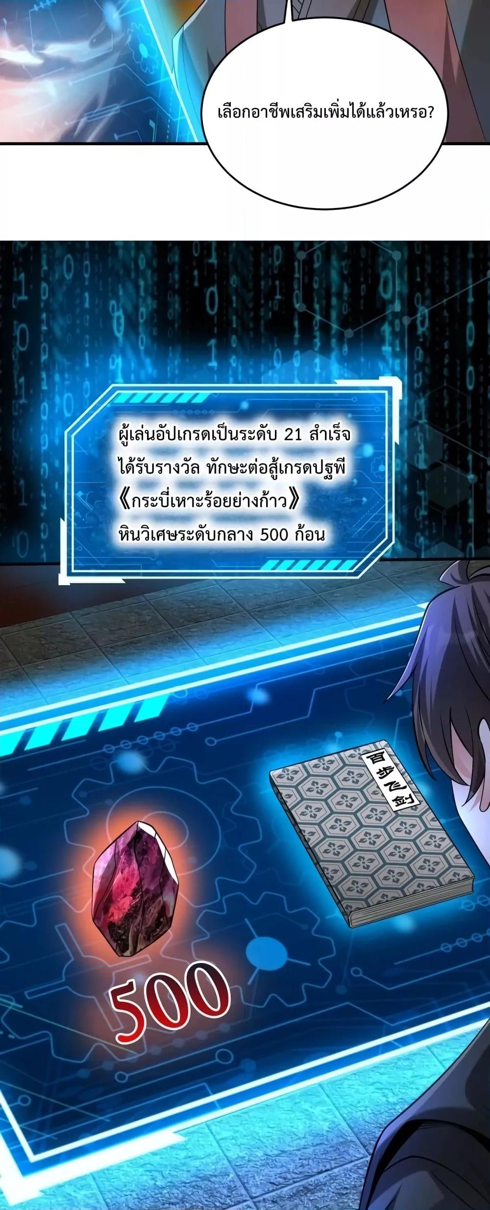 Manga-lc-com อ่านมังงะ อ่านการ์ตูน ออนไลน์ ฟรี IKillToBeGo ตอนที่ 1 2 3 4 5 6 7 8 9 10 11 12 13 14 ฟรี ไม่มีโฆษณา Manga-lc - อ่าน มังงะ อ่าน การ์ตูน ออนไลน์ อ่านมังงะ ฟรี