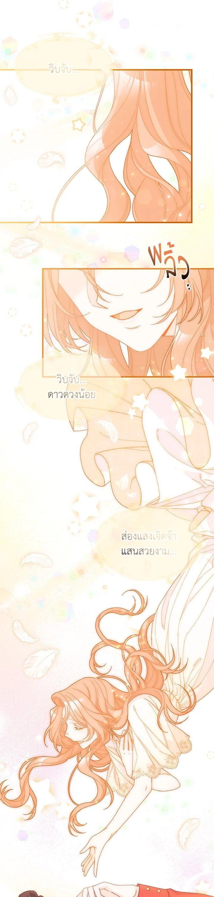Manga-lc-com อ่านมังงะ อ่านการ์ตูน ออนไลน์ ฟรี The Rewards of Marriage ตอนที่ 1 2 3 4 5 6 7 8 9 10 11 12 13 14 ฟรี ไม่มีโฆษณา Manga-lc - อ่าน มังงะ อ่าน การ์ตูน ออนไลน์ อ่านมังงะ ฟรี