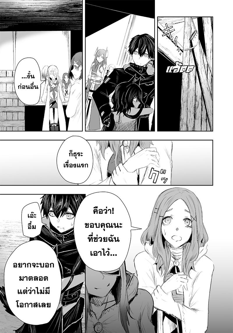 Manga-lc-com อ่านมังงะ อ่านการ์ตูน ออนไลน์ ฟรี Ore dake Fuguu Skill no Isekai Shoukan Hangyakuki ตอนที่ 1 2 3 4 5 6 7 8 9 10 11 12 13 14 ฟรี ไม่มีโฆษณา Manga-lc - อ่าน มังงะ อ่าน การ์ตูน ออนไลน์ อ่านมังงะ ฟรี