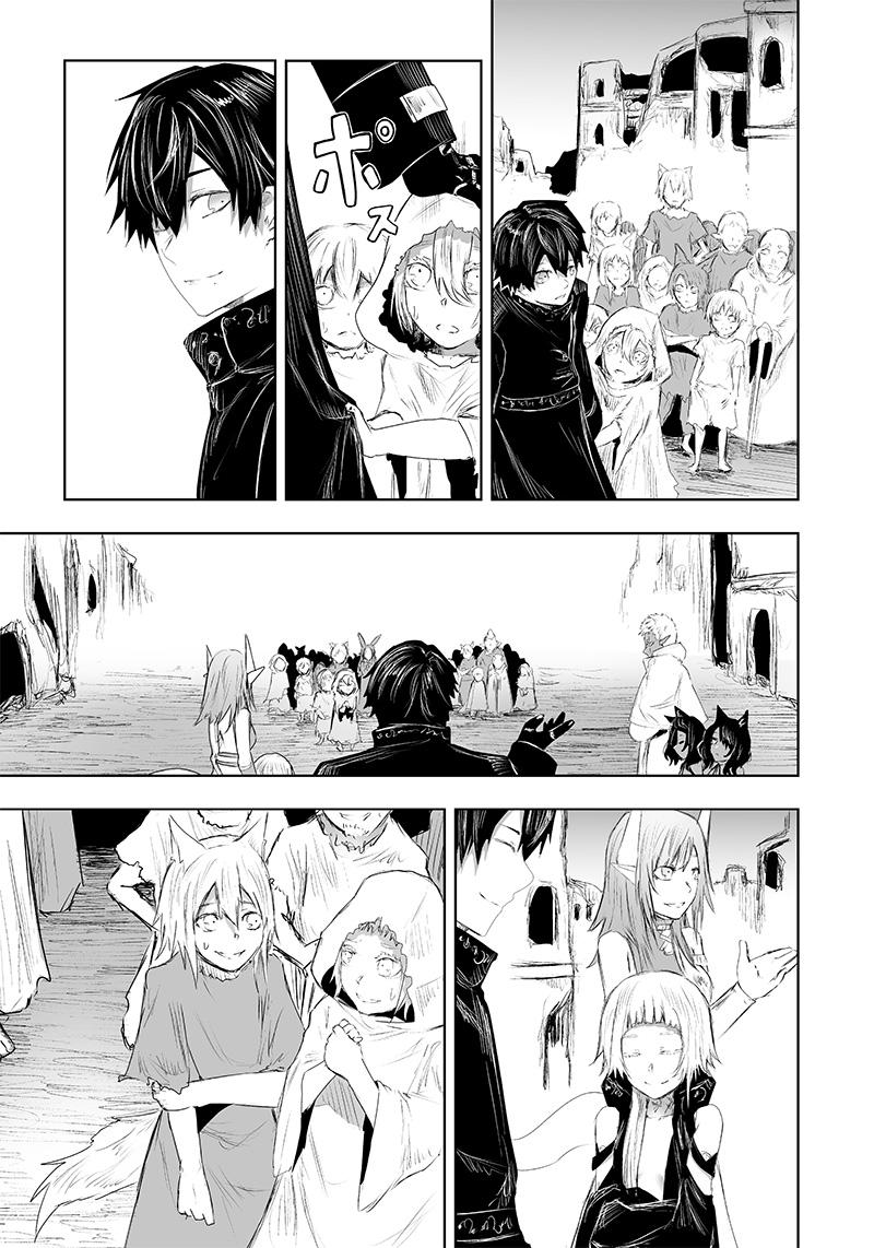 Manga-lc-com อ่านมังงะ อ่านการ์ตูน ออนไลน์ ฟรี Ore dake Fuguu Skill no Isekai Shoukan Hangyakuki ตอนที่ 1 2 3 4 5 6 7 8 9 10 11 12 13 14 ฟรี ไม่มีโฆษณา Manga-lc - อ่าน มังงะ อ่าน การ์ตูน ออนไลน์ อ่านมังงะ ฟรี