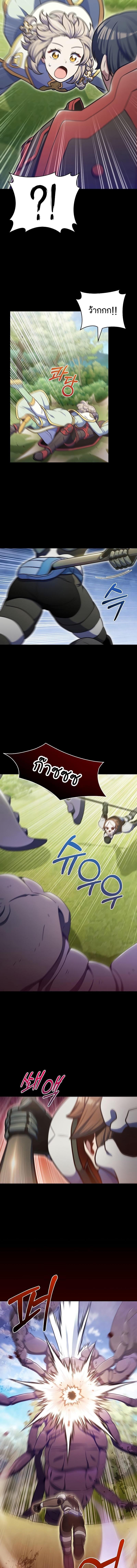 Manga-lc-com อ่านมังงะ อ่านการ์ตูน ออนไลน์ ฟรี Everyone Else Is a Returnee ตอนที่ 1 2 3 4 5 6 7 8 9 10 11 12 13 14 ฟรี ไม่มีโฆษณา Manga-lc - อ่าน มังงะ อ่าน การ์ตูน ออนไลน์ อ่านมังงะ ฟรี