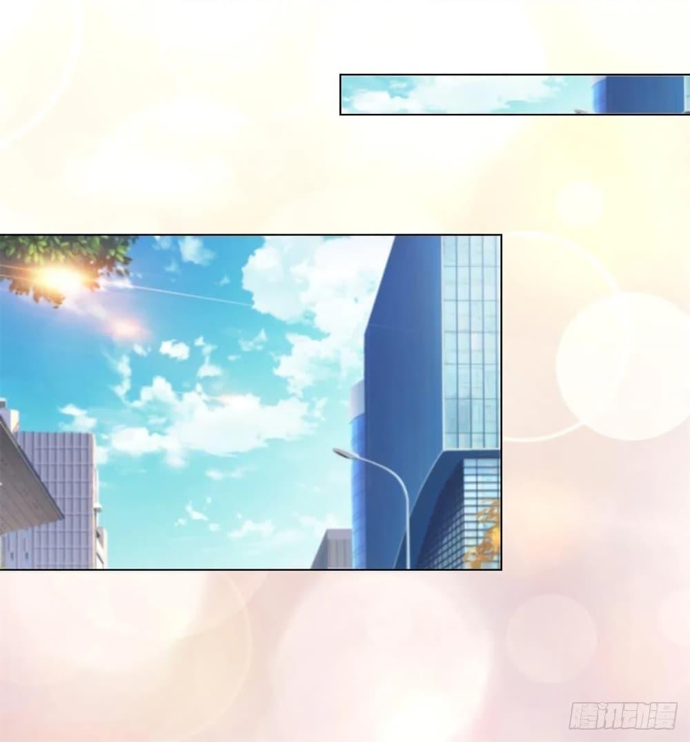 Manga-lc-com อ่านมังงะ อ่านการ์ตูน ออนไลน์ ฟรี The Lovely Wife And Strange Marriage ตอนที่ 1 2 3 4 5 6 7 8 9 10 11 12 13 14 ฟรี ไม่มีโฆษณา Manga-lc - อ่าน มังงะ อ่าน การ์ตูน ออนไลน์ อ่านมังงะ ฟรี