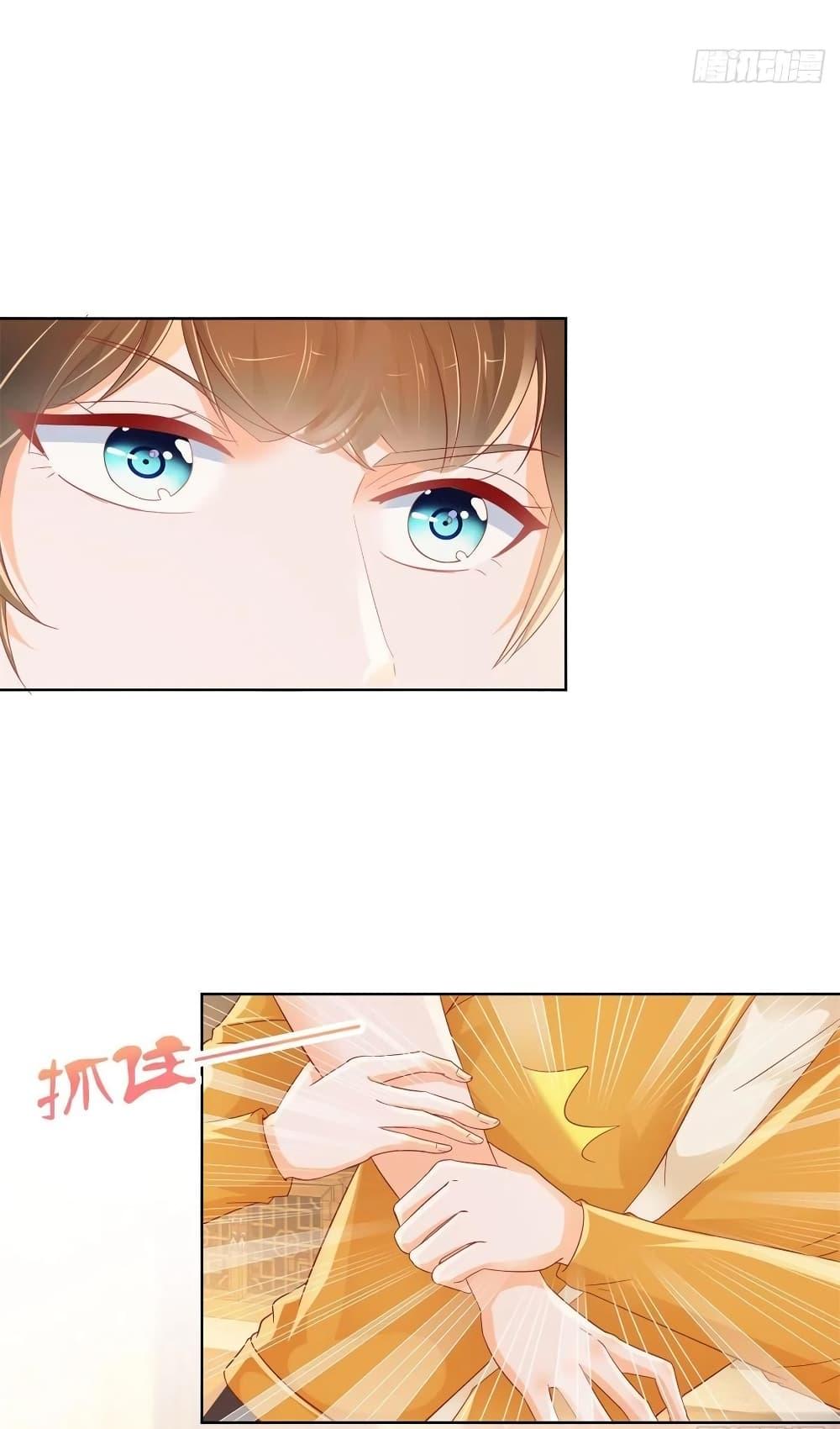 Manga-lc-com อ่านมังงะ อ่านการ์ตูน ออนไลน์ ฟรี The Lovely Wife And Strange Marriage ตอนที่ 1 2 3 4 5 6 7 8 9 10 11 12 13 14 ฟรี ไม่มีโฆษณา Manga-lc - อ่าน มังงะ อ่าน การ์ตูน ออนไลน์ อ่านมังงะ ฟรี