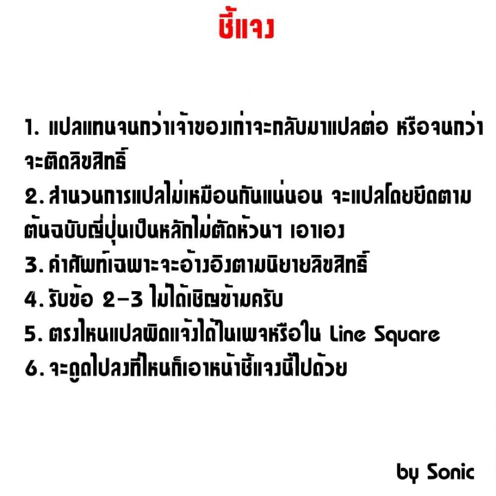 Manga-lc-com อ่านมังงะ อ่านการ์ตูน ออนไลน์ ฟรี Kage no Jitsuryokusha ni Naritakute! อยากเป็นพลังในเงามืด ตอนที่ 1 2 3 4 5 6 7 8 9 10 11 12 13 14 ฟรี ไม่มีโฆษณา Manga-lc - อ่าน มังงะ อ่าน การ์ตูน ออนไลน์ อ่านมังงะ ฟรี
