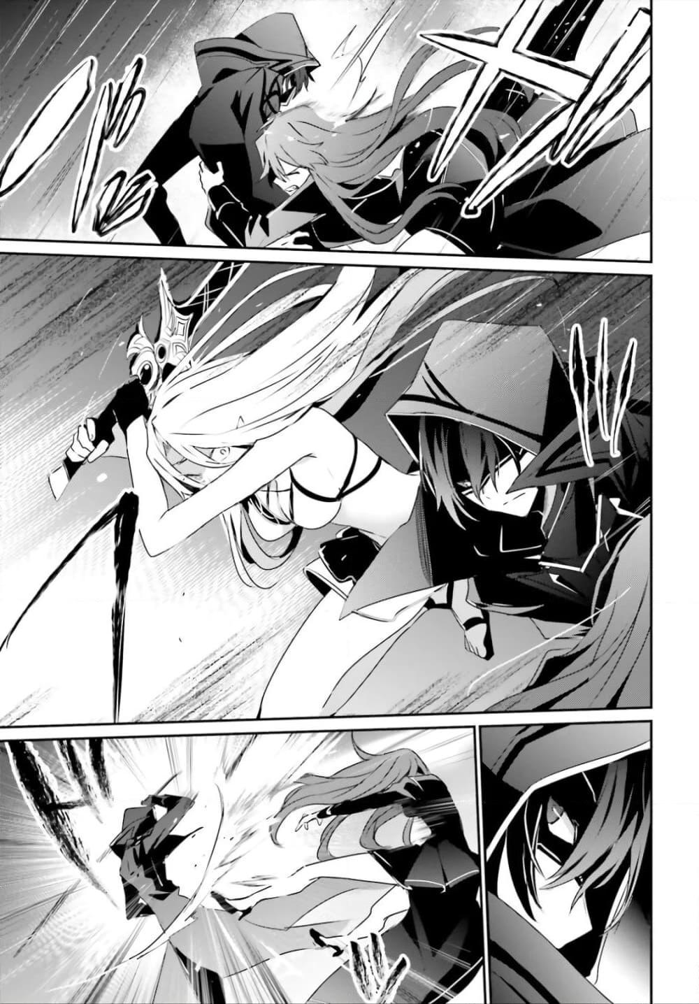 Manga-lc-com อ่านมังงะ อ่านการ์ตูน ออนไลน์ ฟรี Kage no Jitsuryokusha ni Naritakute! อยากเป็นพลังในเงามืด ตอนที่ 1 2 3 4 5 6 7 8 9 10 11 12 13 14 ฟรี ไม่มีโฆษณา Manga-lc - อ่าน มังงะ อ่าน การ์ตูน ออนไลน์ อ่านมังงะ ฟรี