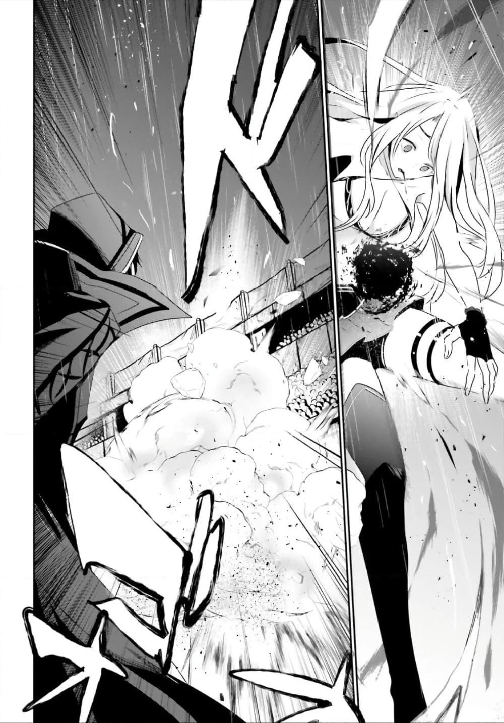 Manga-lc-com อ่านมังงะ อ่านการ์ตูน ออนไลน์ ฟรี Kage no Jitsuryokusha ni Naritakute! อยากเป็นพลังในเงามืด ตอนที่ 1 2 3 4 5 6 7 8 9 10 11 12 13 14 ฟรี ไม่มีโฆษณา Manga-lc - อ่าน มังงะ อ่าน การ์ตูน ออนไลน์ อ่านมังงะ ฟรี