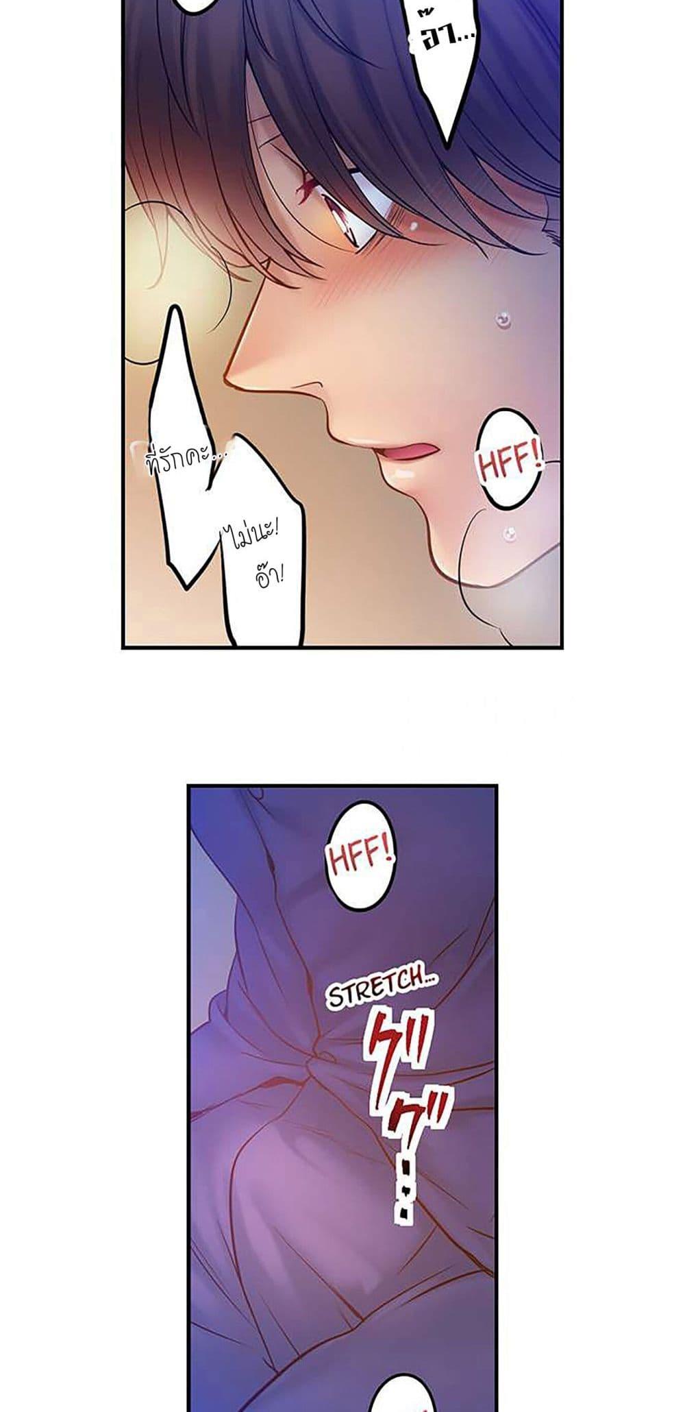 Doujin-Lc- อ่าน โดจิน มังฮวา เกาหลี ญี่ปุ่น จีน แปลไทย I Can’t Resist His Massage! Cheating in Front of My Husband’s Eyes ตอนที่ 1 2 3 4 5 6 7 8 9 10 11 12 13 14 ฟรี ไม่มีโฆษณา อ่าน โดจิน Manhwa เกาหลี ญี่ปุ่น จีน เรามีครบ คัดมาให้เน้นๆ โดจิน 18+ รับประกันความฟินโดย  Doujin Lc