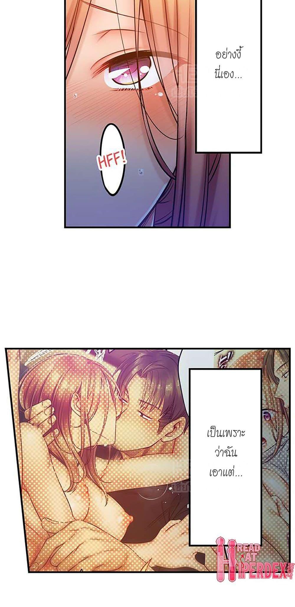 Doujin-Lc- อ่าน โดจิน มังฮวา เกาหลี ญี่ปุ่น จีน แปลไทย I Can’t Resist His Massage! Cheating in Front of My Husband’s Eyes ตอนที่ 1 2 3 4 5 6 7 8 9 10 11 12 13 14 ฟรี ไม่มีโฆษณา อ่าน โดจิน Manhwa เกาหลี ญี่ปุ่น จีน เรามีครบ คัดมาให้เน้นๆ โดจิน 18+ รับประกันความฟินโดย  Doujin Lc