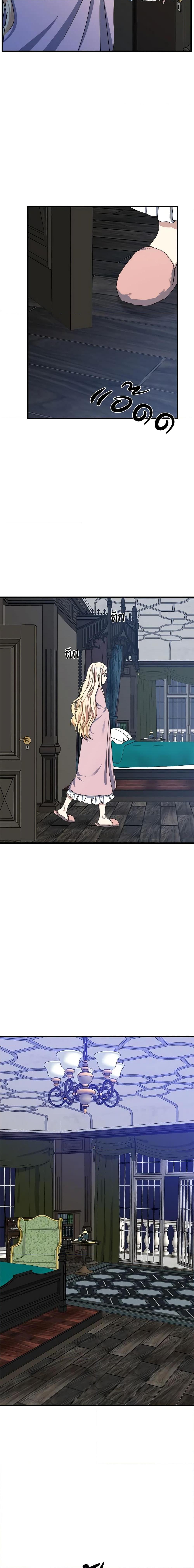 Manga-lc-com อ่านมังงะ อ่านการ์ตูน ออนไลน์ ฟรี The Villainess Lives Again ตอนที่ 1 2 3 4 5 6 7 8 9 10 11 12 13 14 ฟรี ไม่มีโฆษณา Manga-lc - อ่าน มังงะ อ่าน การ์ตูน ออนไลน์ อ่านมังงะ ฟรี