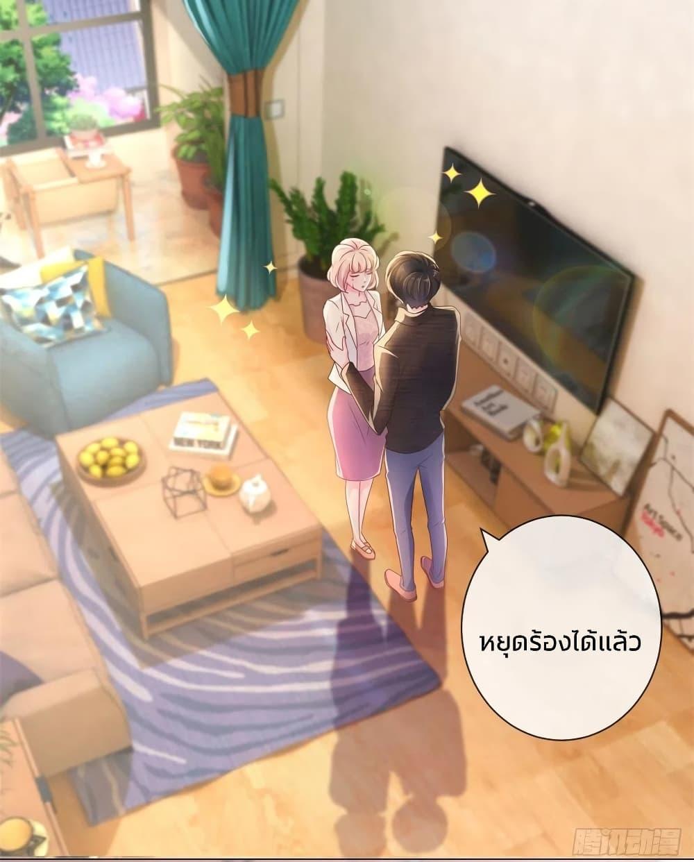 Manga-lc-com อ่านมังงะ อ่านการ์ตูน ออนไลน์ ฟรี The Lovely Wife And Strange Marriage ตอนที่ 1 2 3 4 5 6 7 8 9 10 11 12 13 14 ฟรี ไม่มีโฆษณา Manga-lc - อ่าน มังงะ อ่าน การ์ตูน ออนไลน์ อ่านมังงะ ฟรี