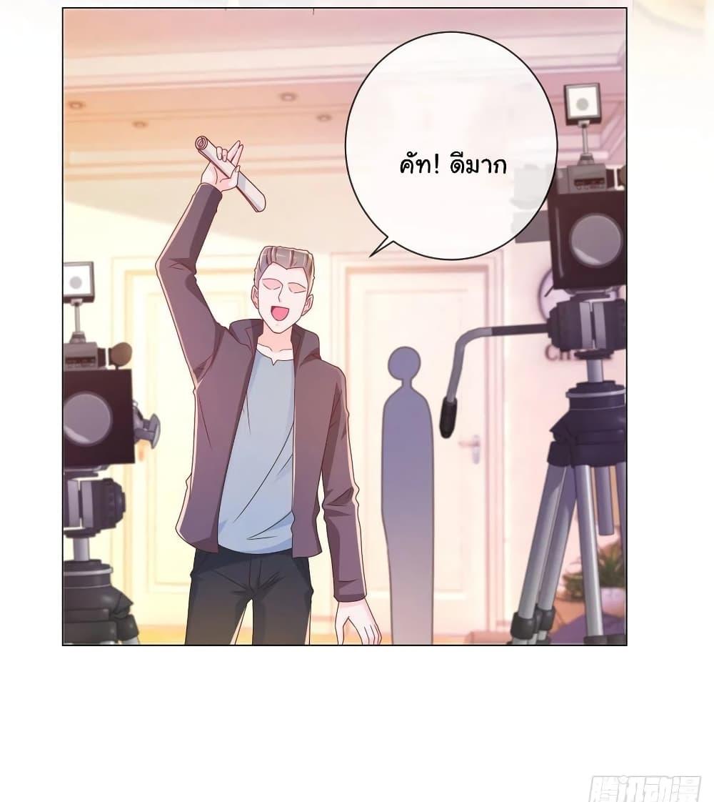 Manga-lc-com อ่านมังงะ อ่านการ์ตูน ออนไลน์ ฟรี The Lovely Wife And Strange Marriage ตอนที่ 1 2 3 4 5 6 7 8 9 10 11 12 13 14 ฟรี ไม่มีโฆษณา Manga-lc - อ่าน มังงะ อ่าน การ์ตูน ออนไลน์ อ่านมังงะ ฟรี