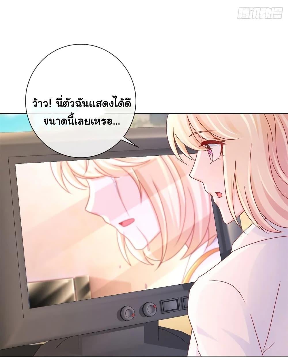 Manga-lc-com อ่านมังงะ อ่านการ์ตูน ออนไลน์ ฟรี The Lovely Wife And Strange Marriage ตอนที่ 1 2 3 4 5 6 7 8 9 10 11 12 13 14 ฟรี ไม่มีโฆษณา Manga-lc - อ่าน มังงะ อ่าน การ์ตูน ออนไลน์ อ่านมังงะ ฟรี