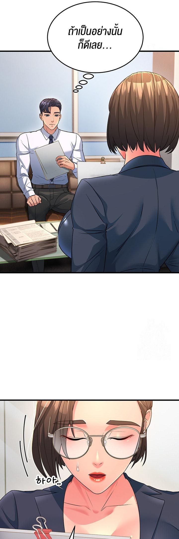 Doujin-Lc- อ่าน โดจิน มังฮวา เกาหลี ญี่ปุ่น จีน แปลไทย Mother-in-Law Bends To My Will ตอนที่ 1 2 3 4 5 6 7 8 9 10 11 12 13 14 ฟรี ไม่มีโฆษณา อ่าน โดจิน Manhwa เกาหลี ญี่ปุ่น จีน เรามีครบ คัดมาให้เน้นๆ โดจิน 18+ รับประกันความฟินโดย  Doujin Lc