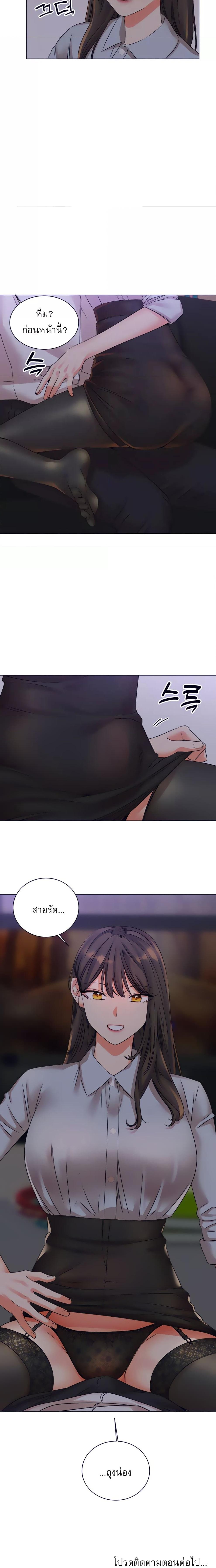 Doujin-Lc- อ่าน โดจิน มังฮวา เกาหลี ญี่ปุ่น จีน แปลไทย My girlfriend is so naughty ตอนที่ 1 2 3 4 5 6 7 8 9 10 11 12 13 14 ฟรี ไม่มีโฆษณา อ่าน โดจิน Manhwa เกาหลี ญี่ปุ่น จีน เรามีครบ คัดมาให้เน้นๆ โดจิน 18+ รับประกันความฟินโดย  Doujin Lc