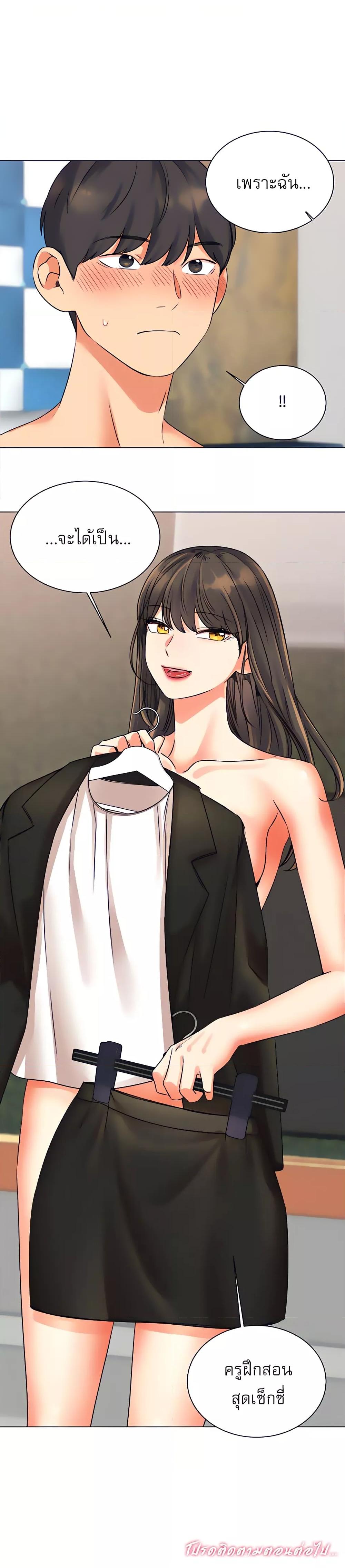 Doujin-Lc- อ่าน โดจิน มังฮวา เกาหลี ญี่ปุ่น จีน แปลไทย My girlfriend is so naughty ตอนที่ 1 2 3 4 5 6 7 8 9 10 11 12 13 14 ฟรี ไม่มีโฆษณา อ่าน โดจิน Manhwa เกาหลี ญี่ปุ่น จีน เรามีครบ คัดมาให้เน้นๆ โดจิน 18+ รับประกันความฟินโดย  Doujin Lc