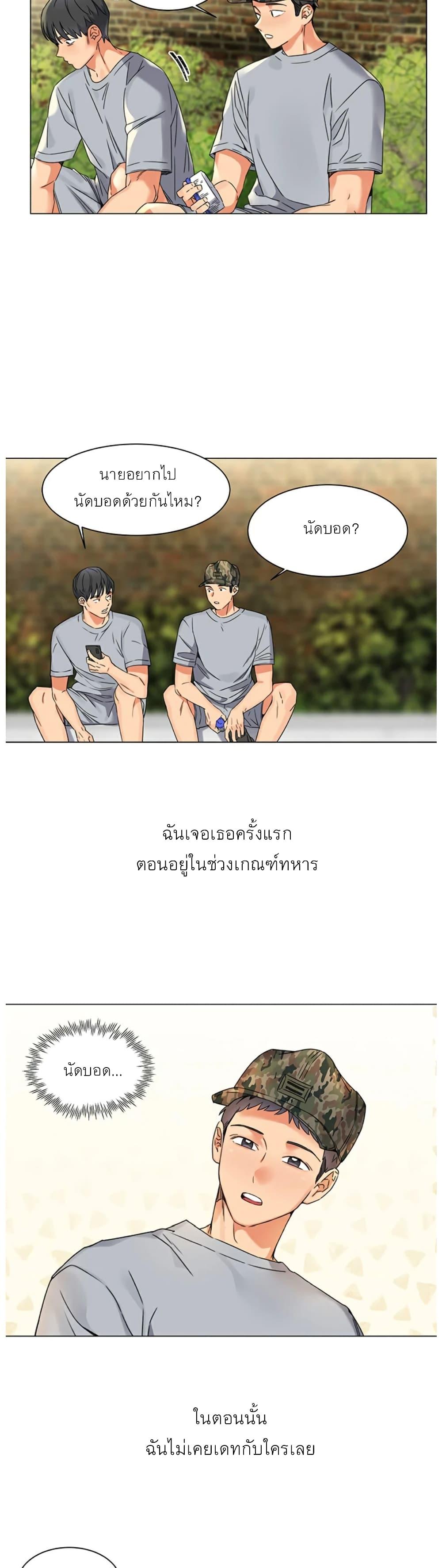 Doujin-Lc- อ่าน โดจิน มังฮวา เกาหลี ญี่ปุ่น จีน แปลไทย My girlfriend is so naughty ตอนที่ 1 2 3 4 5 6 7 8 9 10 11 12 13 14 ฟรี ไม่มีโฆษณา อ่าน โดจิน Manhwa เกาหลี ญี่ปุ่น จีน เรามีครบ คัดมาให้เน้นๆ โดจิน 18+ รับประกันความฟินโดย  Doujin Lc