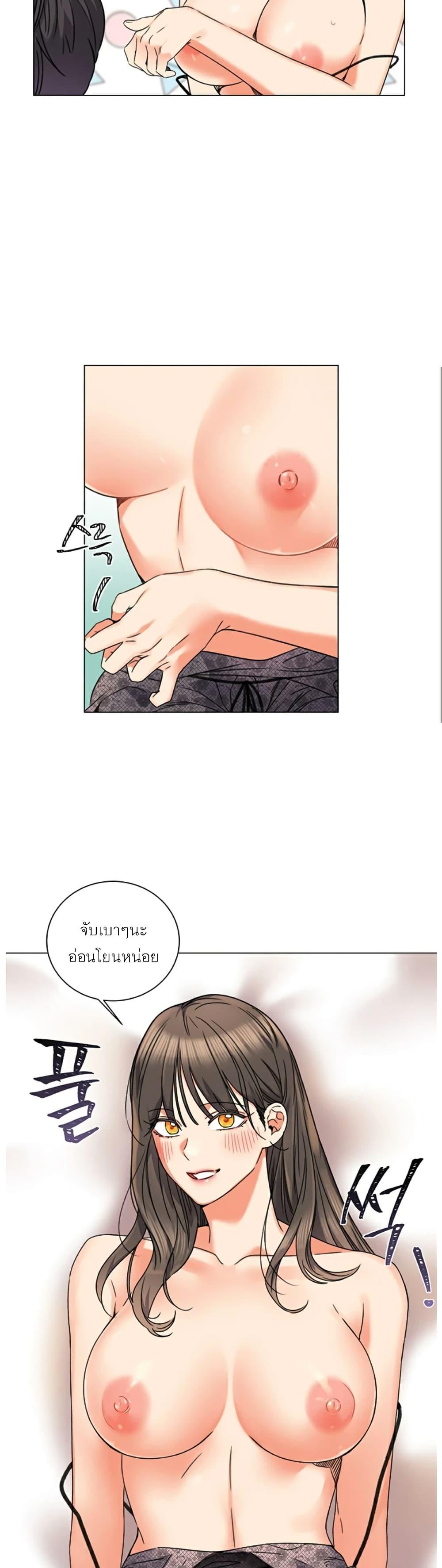 Doujin-Lc- อ่าน โดจิน มังฮวา เกาหลี ญี่ปุ่น จีน แปลไทย My girlfriend is so naughty ตอนที่ 1 2 3 4 5 6 7 8 9 10 11 12 13 14 ฟรี ไม่มีโฆษณา อ่าน โดจิน Manhwa เกาหลี ญี่ปุ่น จีน เรามีครบ คัดมาให้เน้นๆ โดจิน 18+ รับประกันความฟินโดย  Doujin Lc