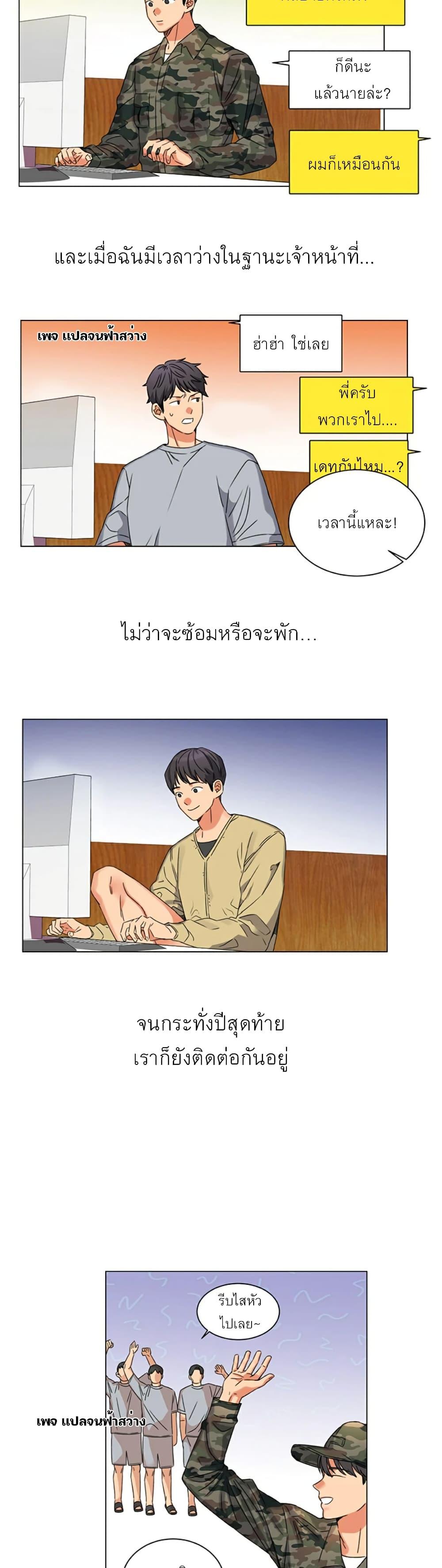 Doujin-Lc- อ่าน โดจิน มังฮวา เกาหลี ญี่ปุ่น จีน แปลไทย My girlfriend is so naughty ตอนที่ 1 2 3 4 5 6 7 8 9 10 11 12 13 14 ฟรี ไม่มีโฆษณา อ่าน โดจิน Manhwa เกาหลี ญี่ปุ่น จีน เรามีครบ คัดมาให้เน้นๆ โดจิน 18+ รับประกันความฟินโดย  Doujin Lc