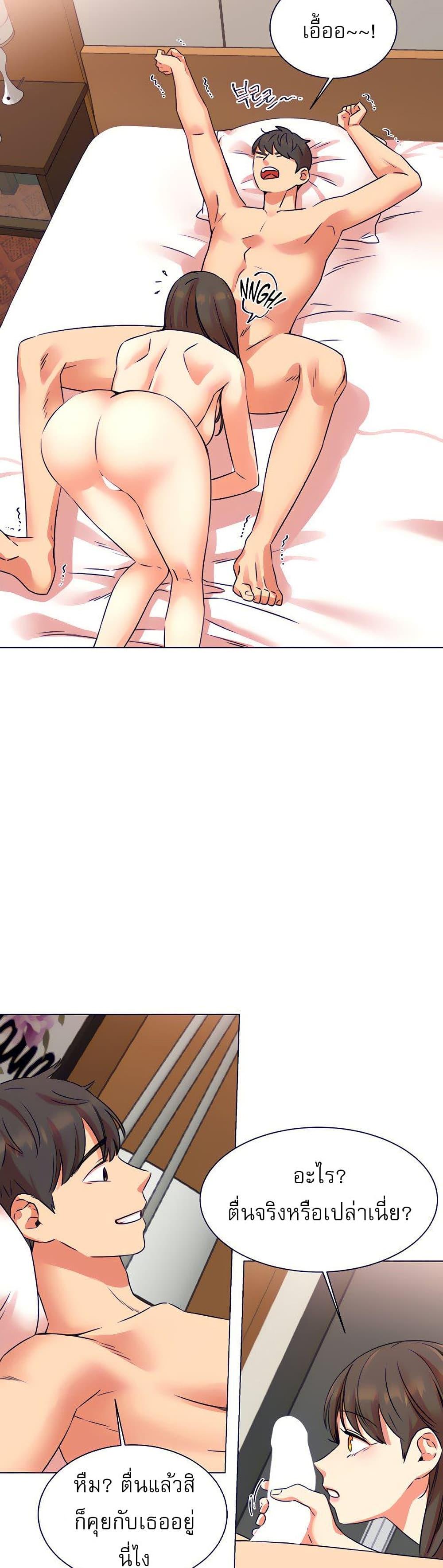 Doujin-Lc- อ่าน โดจิน มังฮวา เกาหลี ญี่ปุ่น จีน แปลไทย My girlfriend is so naughty ตอนที่ 1 2 3 4 5 6 7 8 9 10 11 12 13 14 ฟรี ไม่มีโฆษณา อ่าน โดจิน Manhwa เกาหลี ญี่ปุ่น จีน เรามีครบ คัดมาให้เน้นๆ โดจิน 18+ รับประกันความฟินโดย  Doujin Lc