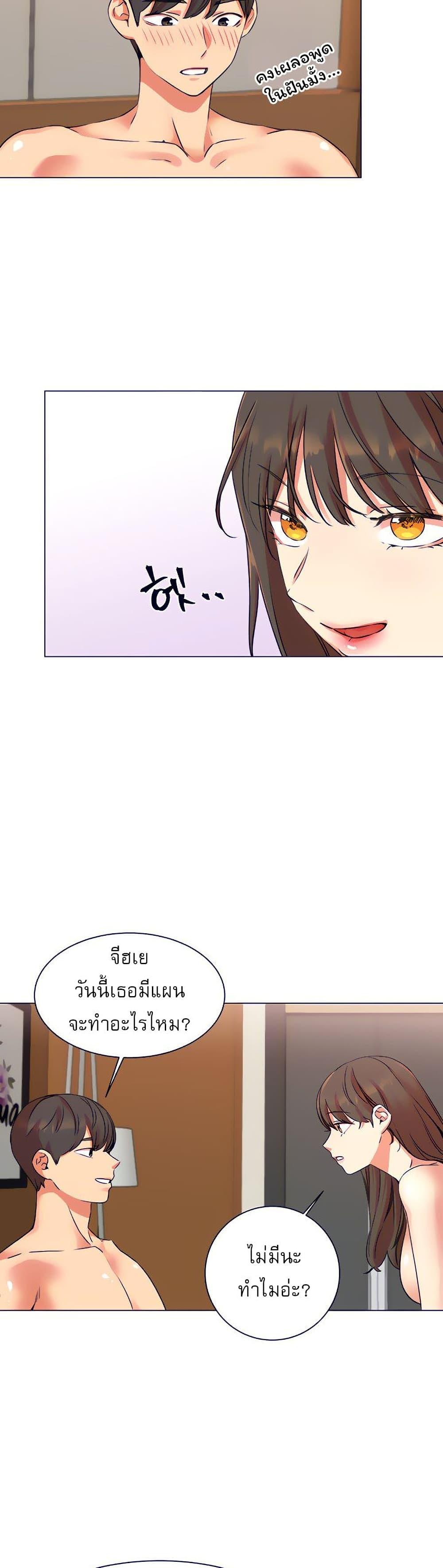 Doujin-Lc- อ่าน โดจิน มังฮวา เกาหลี ญี่ปุ่น จีน แปลไทย My girlfriend is so naughty ตอนที่ 1 2 3 4 5 6 7 8 9 10 11 12 13 14 ฟรี ไม่มีโฆษณา อ่าน โดจิน Manhwa เกาหลี ญี่ปุ่น จีน เรามีครบ คัดมาให้เน้นๆ โดจิน 18+ รับประกันความฟินโดย  Doujin Lc