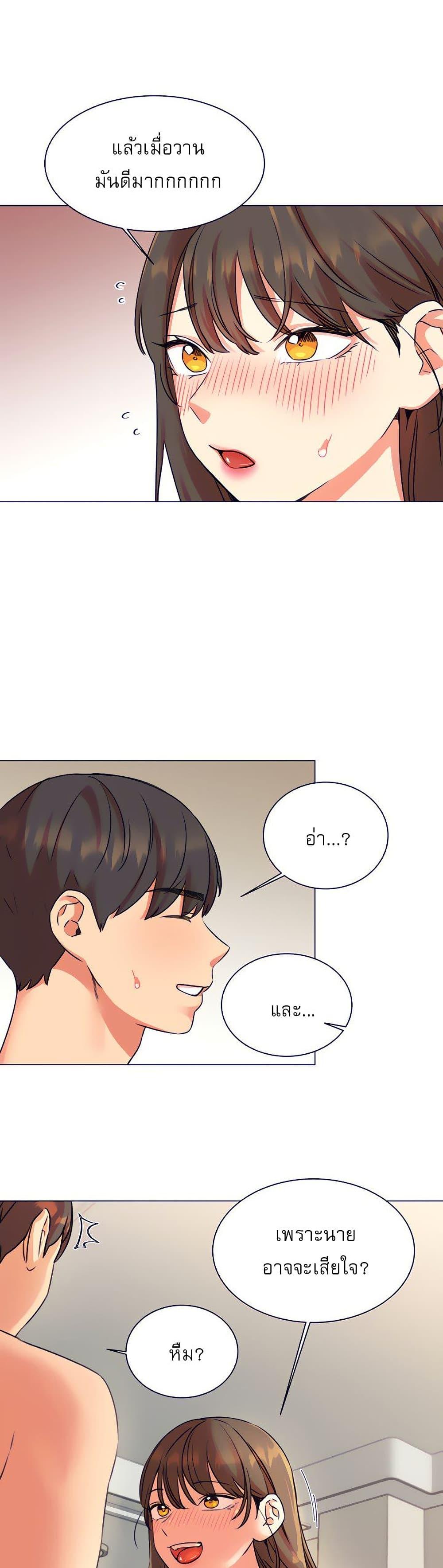 Doujin-Lc- อ่าน โดจิน มังฮวา เกาหลี ญี่ปุ่น จีน แปลไทย My girlfriend is so naughty ตอนที่ 1 2 3 4 5 6 7 8 9 10 11 12 13 14 ฟรี ไม่มีโฆษณา อ่าน โดจิน Manhwa เกาหลี ญี่ปุ่น จีน เรามีครบ คัดมาให้เน้นๆ โดจิน 18+ รับประกันความฟินโดย  Doujin Lc