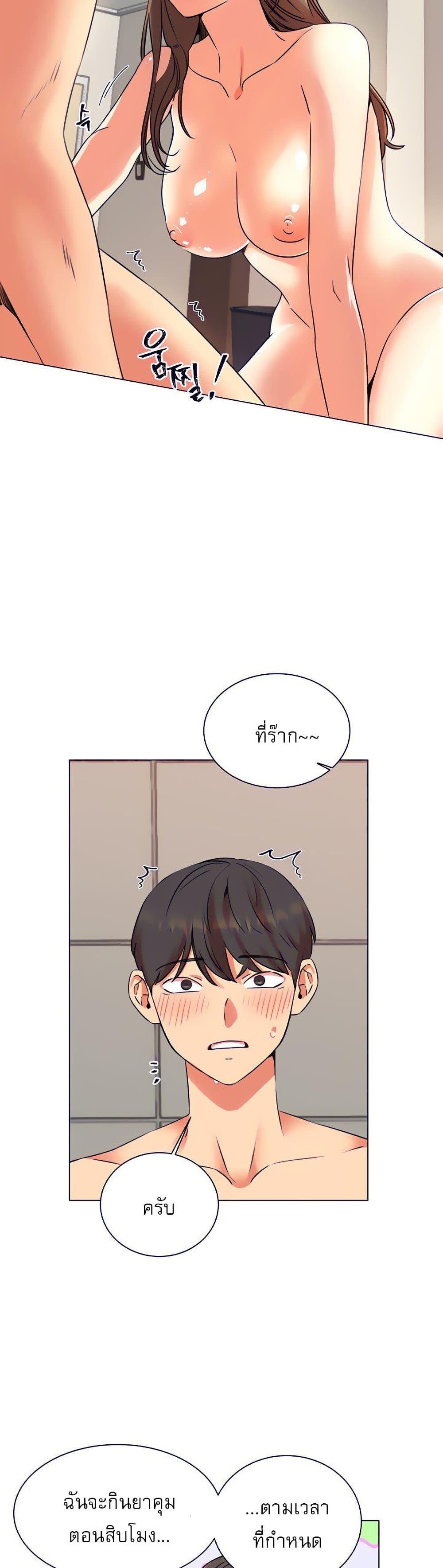 Doujin-Lc- อ่าน โดจิน มังฮวา เกาหลี ญี่ปุ่น จีน แปลไทย My girlfriend is so naughty ตอนที่ 1 2 3 4 5 6 7 8 9 10 11 12 13 14 ฟรี ไม่มีโฆษณา อ่าน โดจิน Manhwa เกาหลี ญี่ปุ่น จีน เรามีครบ คัดมาให้เน้นๆ โดจิน 18+ รับประกันความฟินโดย  Doujin Lc