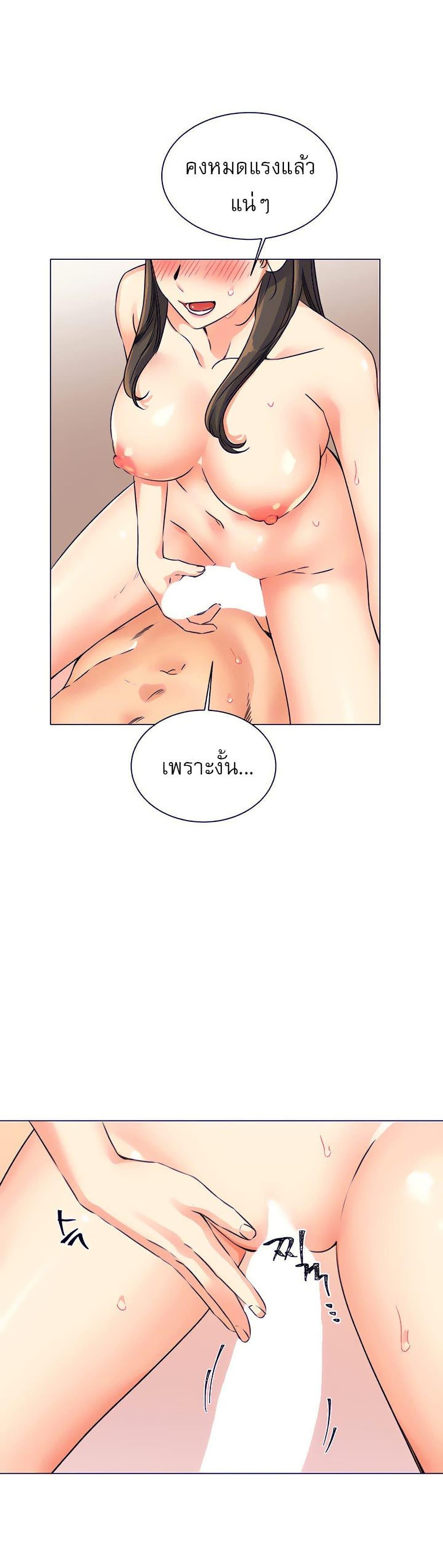 Doujin-Lc- อ่าน โดจิน มังฮวา เกาหลี ญี่ปุ่น จีน แปลไทย My girlfriend is so naughty ตอนที่ 1 2 3 4 5 6 7 8 9 10 11 12 13 14 ฟรี ไม่มีโฆษณา อ่าน โดจิน Manhwa เกาหลี ญี่ปุ่น จีน เรามีครบ คัดมาให้เน้นๆ โดจิน 18+ รับประกันความฟินโดย  Doujin Lc