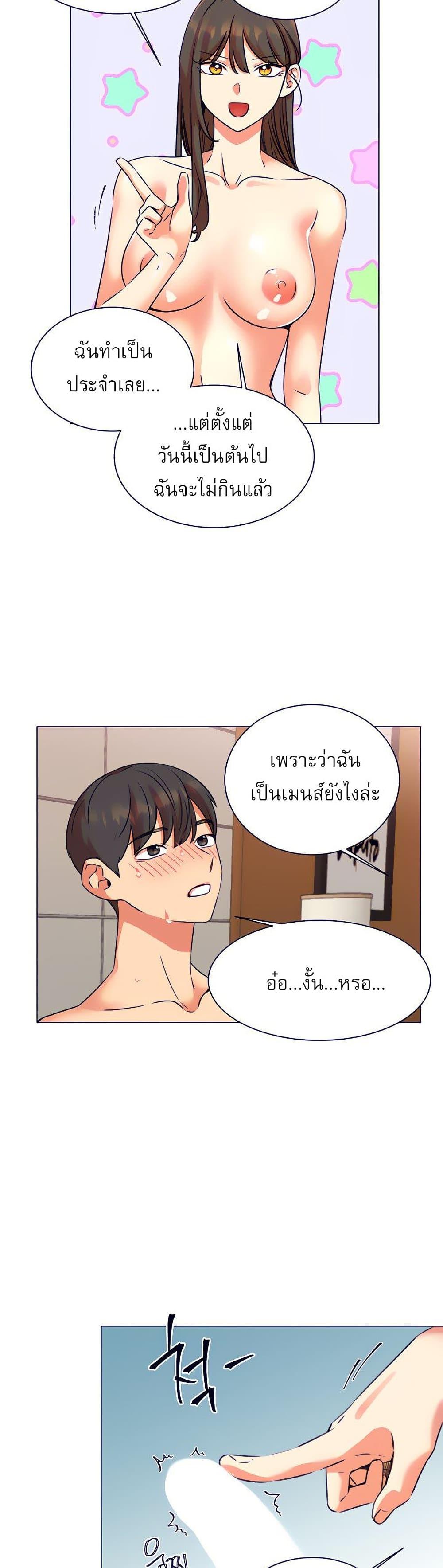 Doujin-Lc- อ่าน โดจิน มังฮวา เกาหลี ญี่ปุ่น จีน แปลไทย My girlfriend is so naughty ตอนที่ 1 2 3 4 5 6 7 8 9 10 11 12 13 14 ฟรี ไม่มีโฆษณา อ่าน โดจิน Manhwa เกาหลี ญี่ปุ่น จีน เรามีครบ คัดมาให้เน้นๆ โดจิน 18+ รับประกันความฟินโดย  Doujin Lc