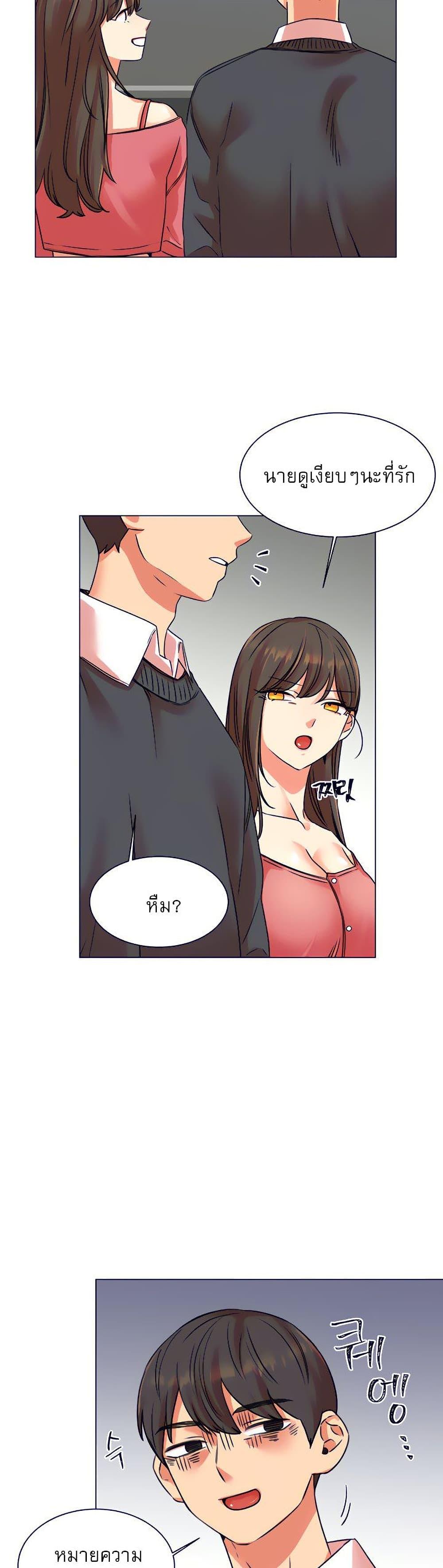 Doujin-Lc- อ่าน โดจิน มังฮวา เกาหลี ญี่ปุ่น จีน แปลไทย My girlfriend is so naughty ตอนที่ 1 2 3 4 5 6 7 8 9 10 11 12 13 14 ฟรี ไม่มีโฆษณา อ่าน โดจิน Manhwa เกาหลี ญี่ปุ่น จีน เรามีครบ คัดมาให้เน้นๆ โดจิน 18+ รับประกันความฟินโดย  Doujin Lc