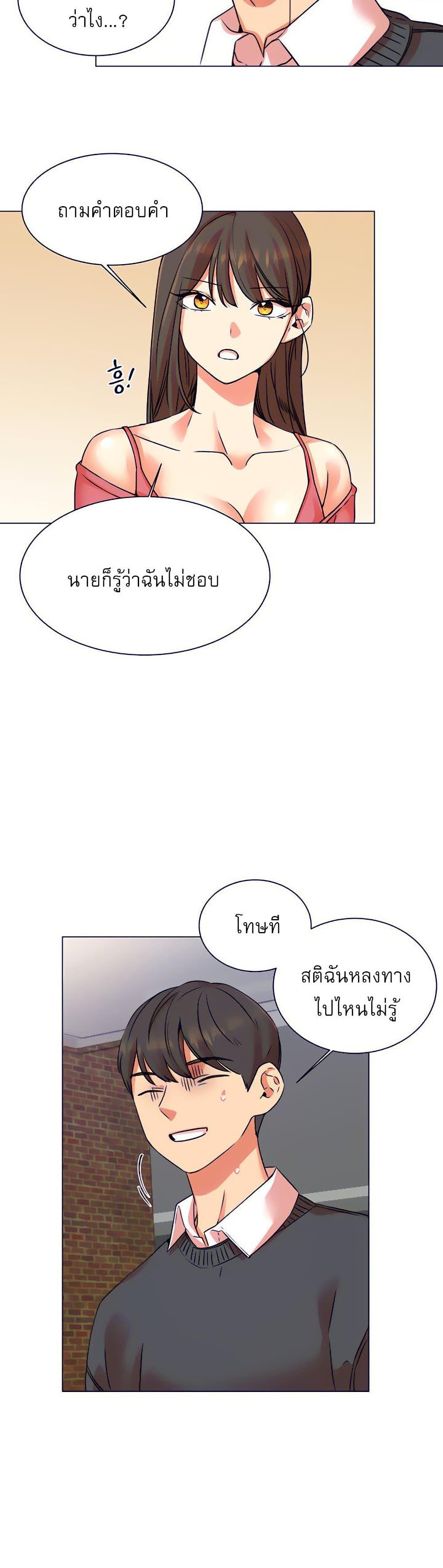 Doujin-Lc- อ่าน โดจิน มังฮวา เกาหลี ญี่ปุ่น จีน แปลไทย My girlfriend is so naughty ตอนที่ 1 2 3 4 5 6 7 8 9 10 11 12 13 14 ฟรี ไม่มีโฆษณา อ่าน โดจิน Manhwa เกาหลี ญี่ปุ่น จีน เรามีครบ คัดมาให้เน้นๆ โดจิน 18+ รับประกันความฟินโดย  Doujin Lc