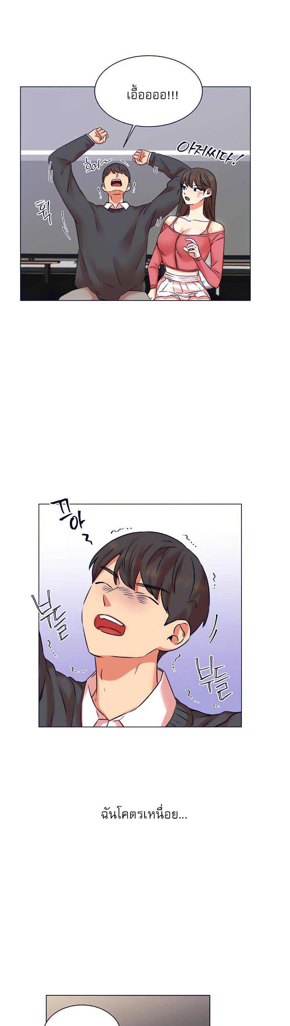 Doujin-Lc- อ่าน โดจิน มังฮวา เกาหลี ญี่ปุ่น จีน แปลไทย My girlfriend is so naughty ตอนที่ 1 2 3 4 5 6 7 8 9 10 11 12 13 14 ฟรี ไม่มีโฆษณา อ่าน โดจิน Manhwa เกาหลี ญี่ปุ่น จีน เรามีครบ คัดมาให้เน้นๆ โดจิน 18+ รับประกันความฟินโดย  Doujin Lc