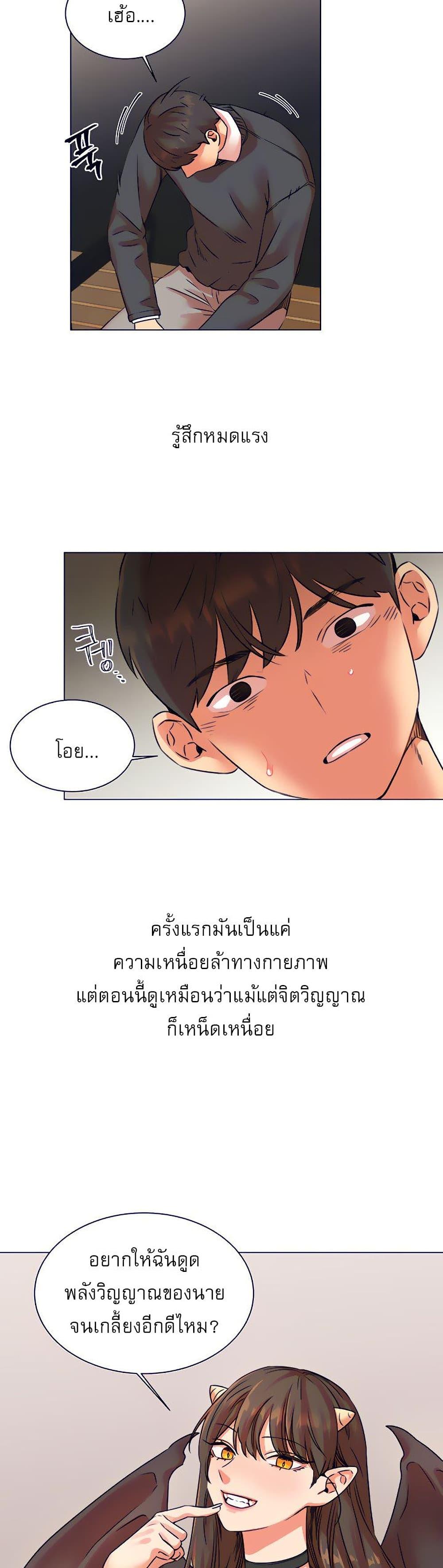 Doujin-Lc- อ่าน โดจิน มังฮวา เกาหลี ญี่ปุ่น จีน แปลไทย My girlfriend is so naughty ตอนที่ 1 2 3 4 5 6 7 8 9 10 11 12 13 14 ฟรี ไม่มีโฆษณา อ่าน โดจิน Manhwa เกาหลี ญี่ปุ่น จีน เรามีครบ คัดมาให้เน้นๆ โดจิน 18+ รับประกันความฟินโดย  Doujin Lc