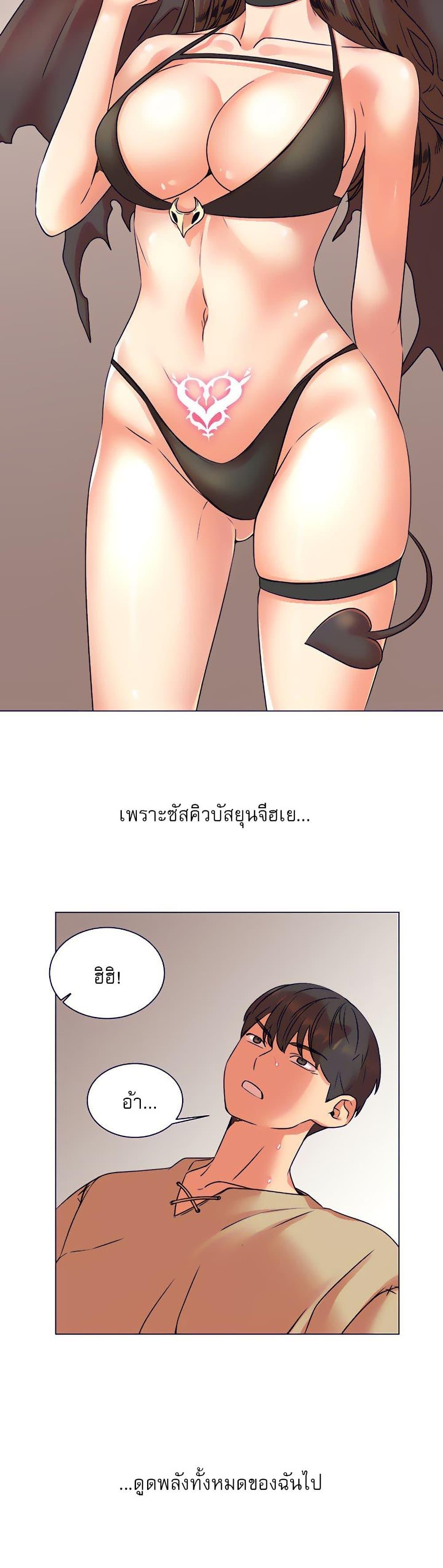 Doujin-Lc- อ่าน โดจิน มังฮวา เกาหลี ญี่ปุ่น จีน แปลไทย My girlfriend is so naughty ตอนที่ 1 2 3 4 5 6 7 8 9 10 11 12 13 14 ฟรี ไม่มีโฆษณา อ่าน โดจิน Manhwa เกาหลี ญี่ปุ่น จีน เรามีครบ คัดมาให้เน้นๆ โดจิน 18+ รับประกันความฟินโดย  Doujin Lc