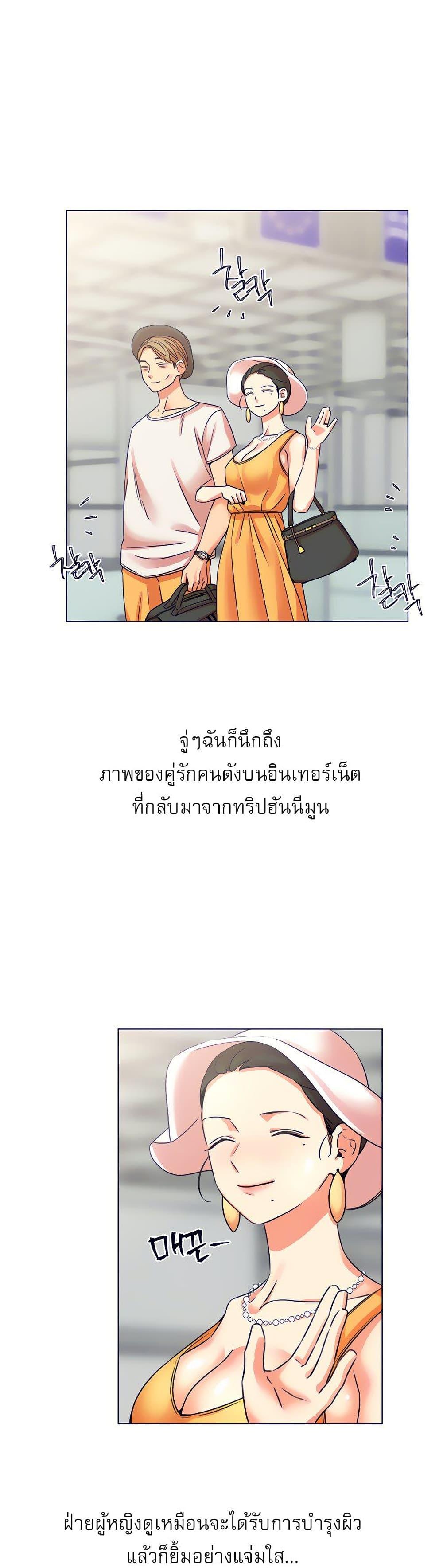 Doujin-Lc- อ่าน โดจิน มังฮวา เกาหลี ญี่ปุ่น จีน แปลไทย My girlfriend is so naughty ตอนที่ 1 2 3 4 5 6 7 8 9 10 11 12 13 14 ฟรี ไม่มีโฆษณา อ่าน โดจิน Manhwa เกาหลี ญี่ปุ่น จีน เรามีครบ คัดมาให้เน้นๆ โดจิน 18+ รับประกันความฟินโดย  Doujin Lc
