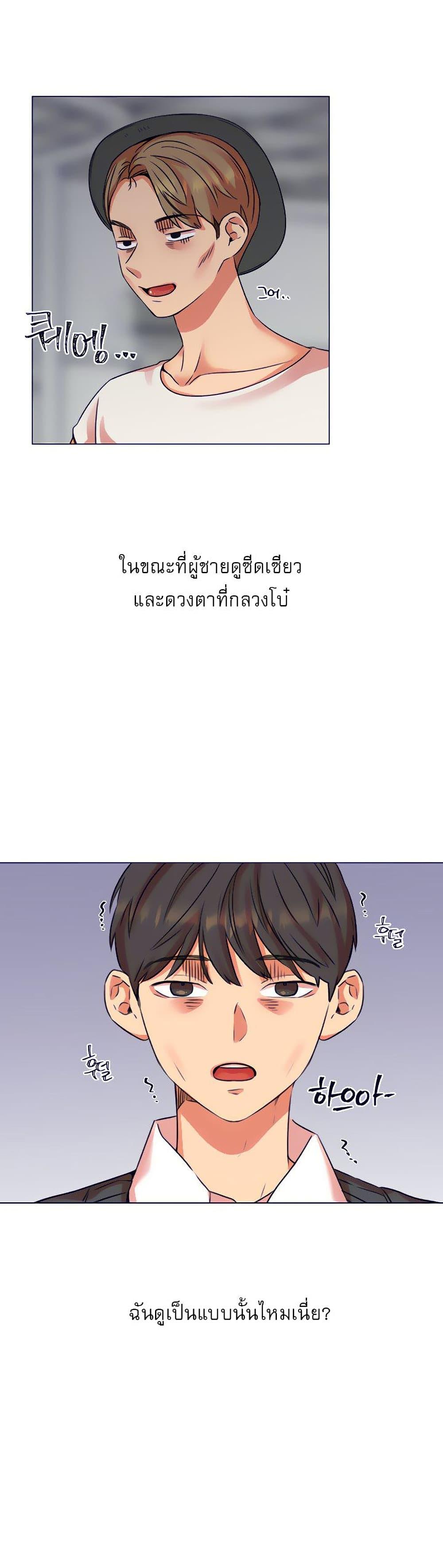Doujin-Lc- อ่าน โดจิน มังฮวา เกาหลี ญี่ปุ่น จีน แปลไทย My girlfriend is so naughty ตอนที่ 1 2 3 4 5 6 7 8 9 10 11 12 13 14 ฟรี ไม่มีโฆษณา อ่าน โดจิน Manhwa เกาหลี ญี่ปุ่น จีน เรามีครบ คัดมาให้เน้นๆ โดจิน 18+ รับประกันความฟินโดย  Doujin Lc