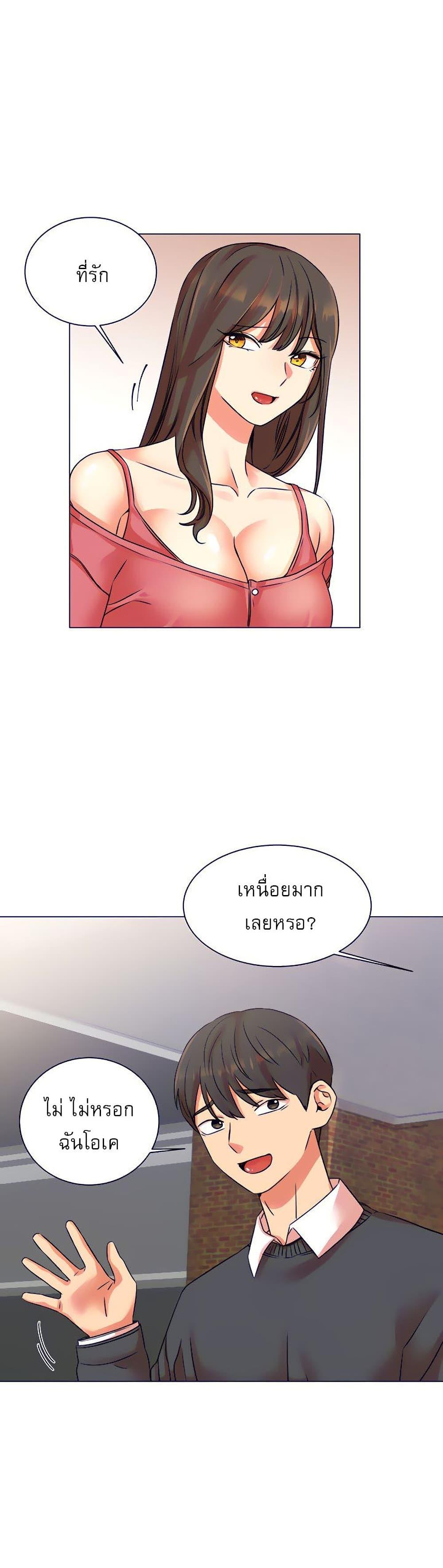 Doujin-Lc- อ่าน โดจิน มังฮวา เกาหลี ญี่ปุ่น จีน แปลไทย My girlfriend is so naughty ตอนที่ 1 2 3 4 5 6 7 8 9 10 11 12 13 14 ฟรี ไม่มีโฆษณา อ่าน โดจิน Manhwa เกาหลี ญี่ปุ่น จีน เรามีครบ คัดมาให้เน้นๆ โดจิน 18+ รับประกันความฟินโดย  Doujin Lc