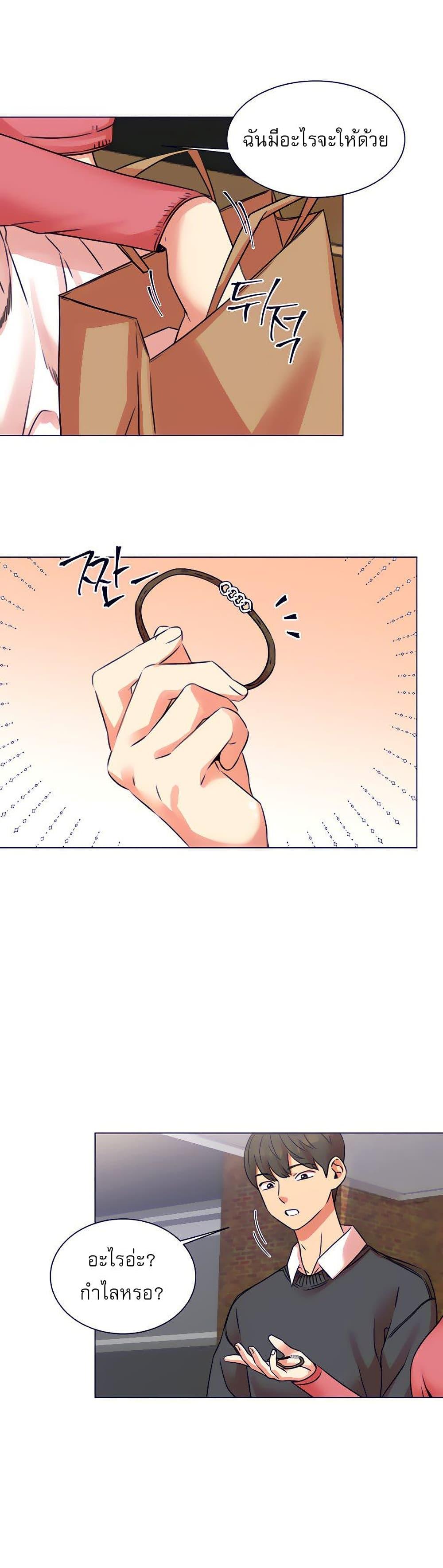 Doujin-Lc- อ่าน โดจิน มังฮวา เกาหลี ญี่ปุ่น จีน แปลไทย My girlfriend is so naughty ตอนที่ 1 2 3 4 5 6 7 8 9 10 11 12 13 14 ฟรี ไม่มีโฆษณา อ่าน โดจิน Manhwa เกาหลี ญี่ปุ่น จีน เรามีครบ คัดมาให้เน้นๆ โดจิน 18+ รับประกันความฟินโดย  Doujin Lc