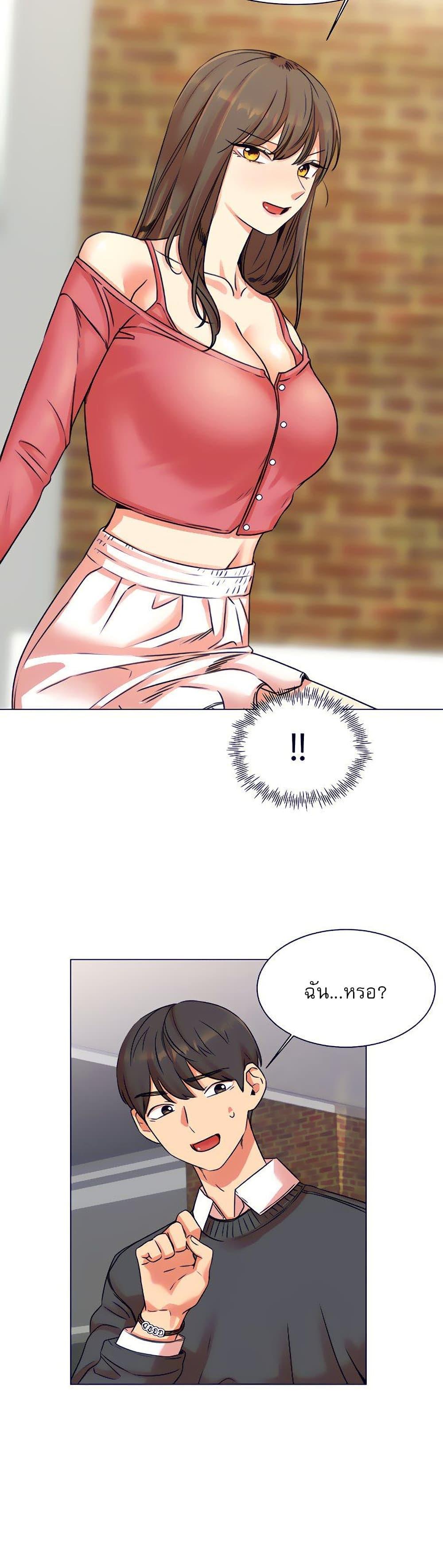 Doujin-Lc- อ่าน โดจิน มังฮวา เกาหลี ญี่ปุ่น จีน แปลไทย My girlfriend is so naughty ตอนที่ 1 2 3 4 5 6 7 8 9 10 11 12 13 14 ฟรี ไม่มีโฆษณา อ่าน โดจิน Manhwa เกาหลี ญี่ปุ่น จีน เรามีครบ คัดมาให้เน้นๆ โดจิน 18+ รับประกันความฟินโดย  Doujin Lc